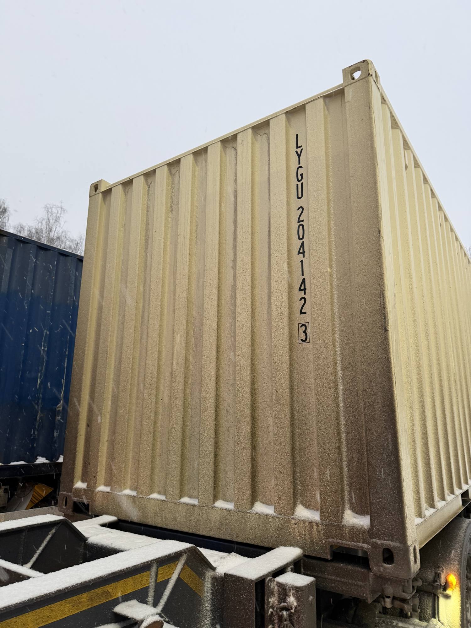 Морской контейнер LYGU2041423