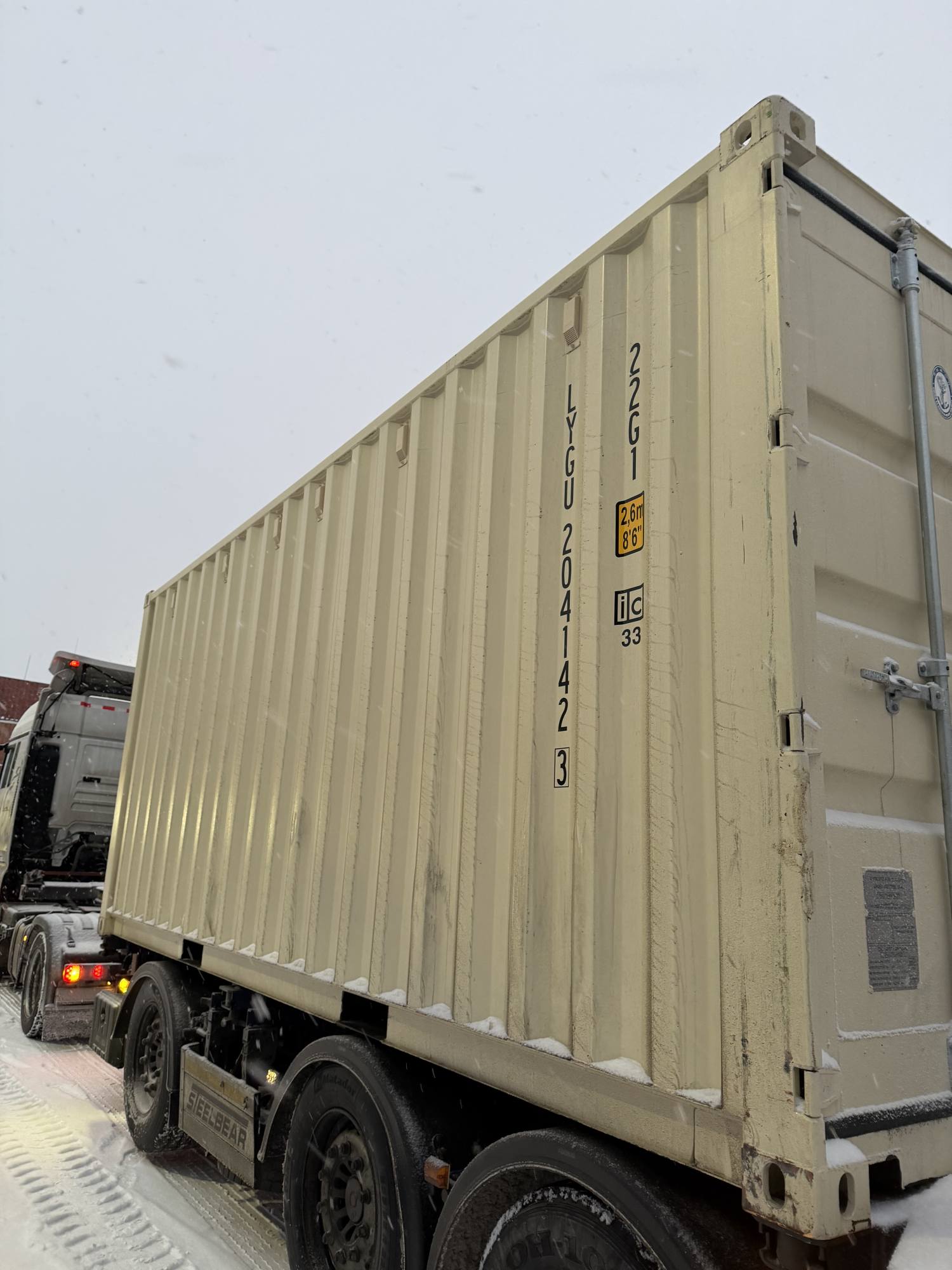 Морской контейнер LYGU2041423