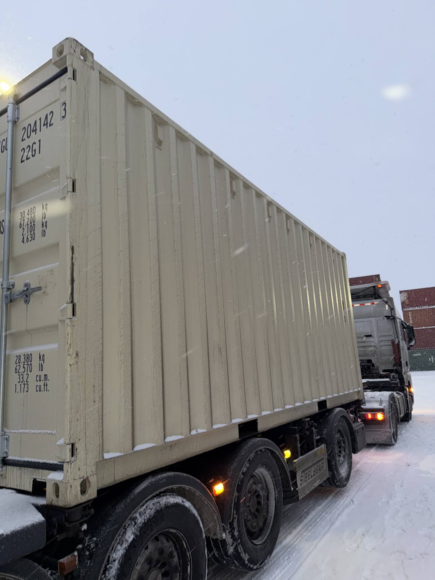 Морской контейнер LYGU2041423