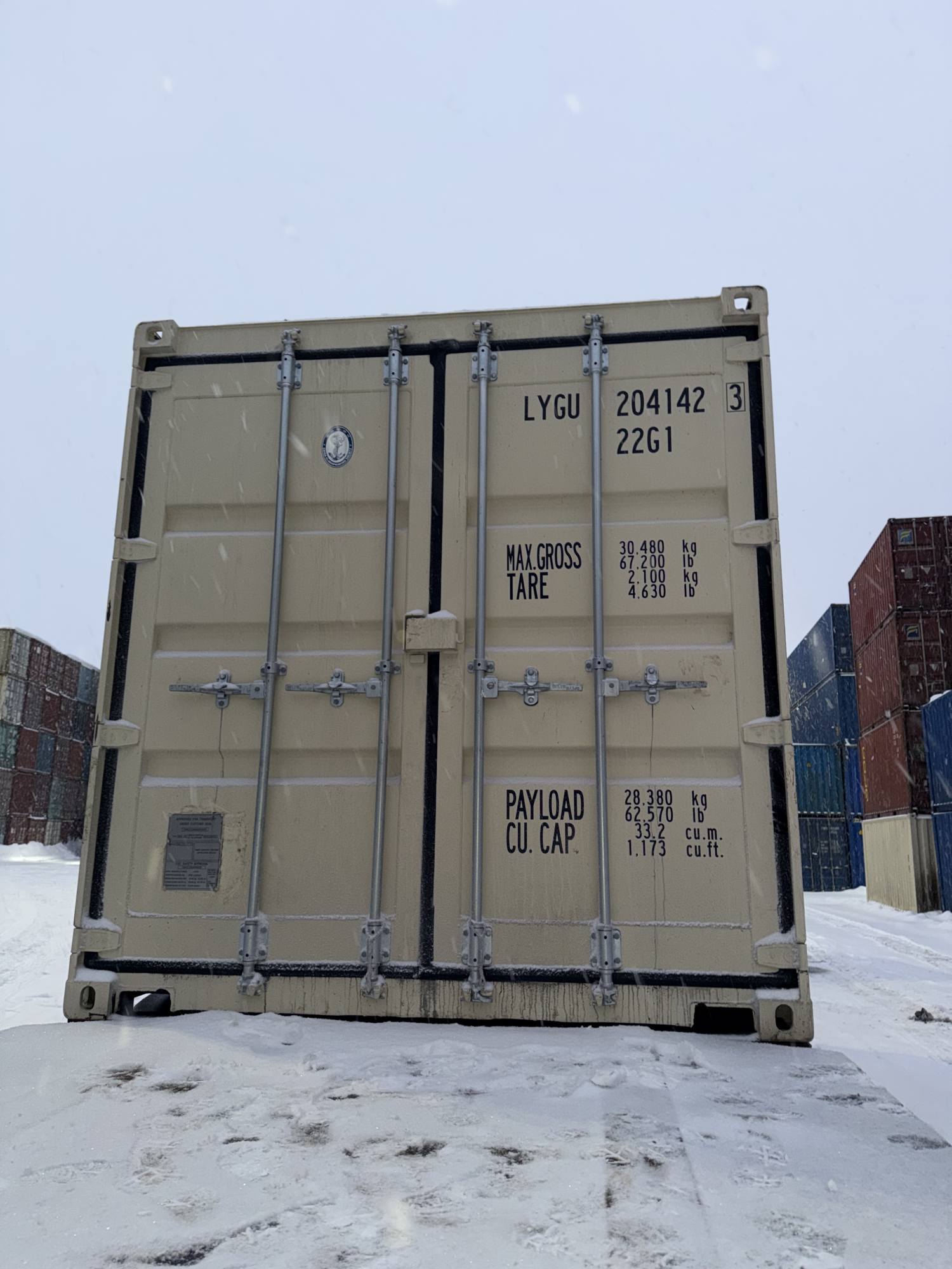Морской контейнер LYGU2041423