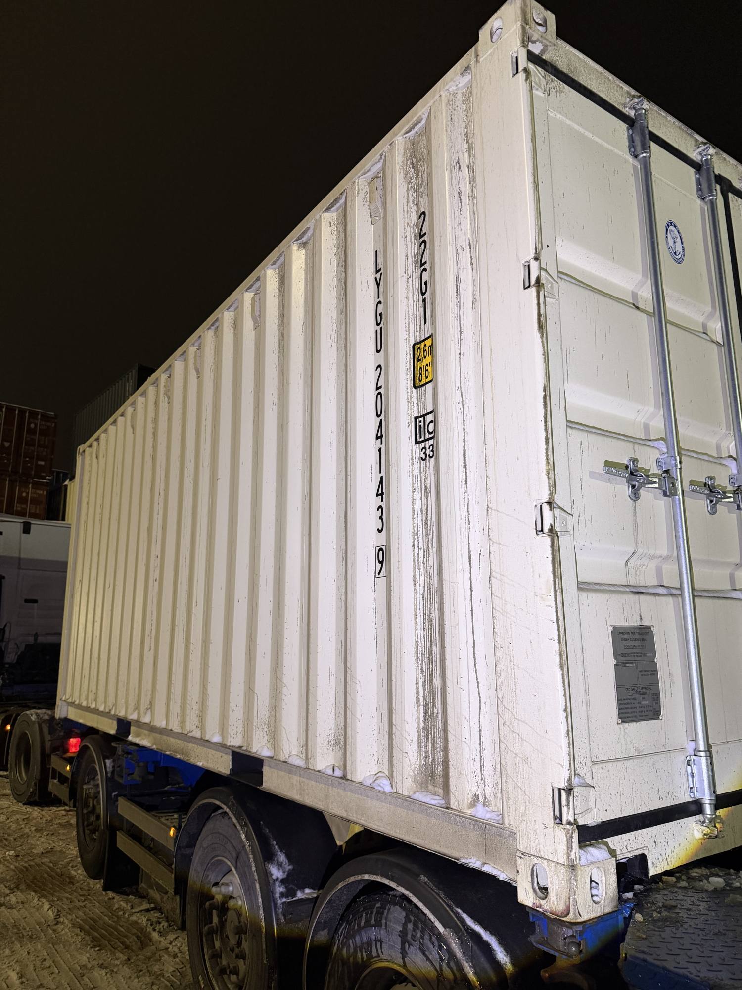 Морской контейнер LYGU2041439