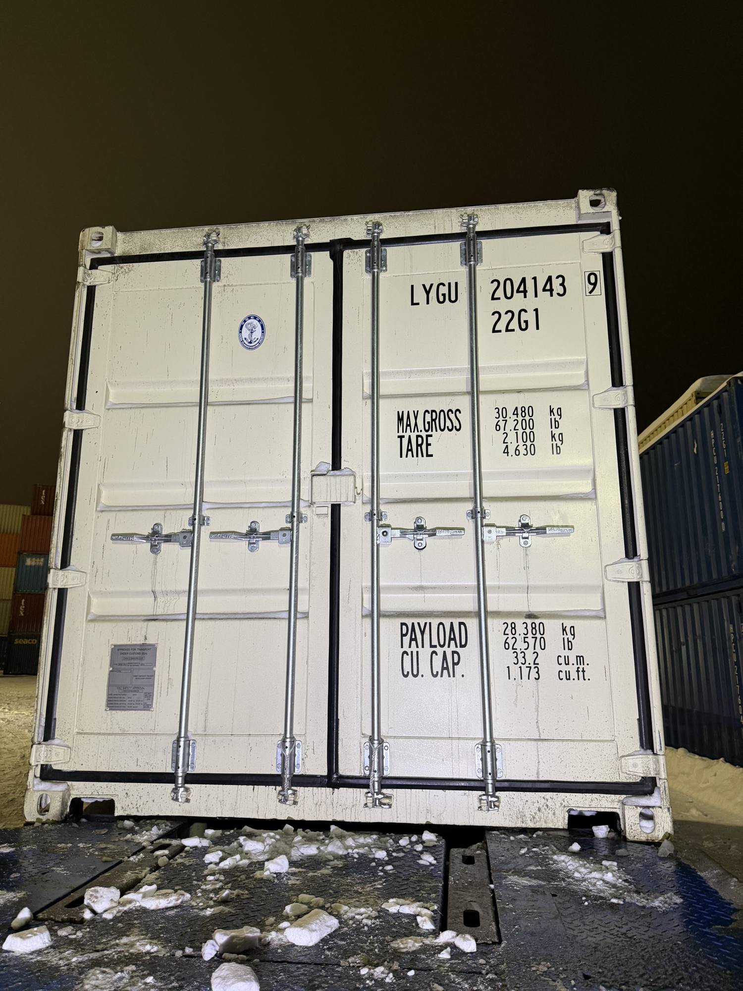 Морской контейнер LYGU2041439