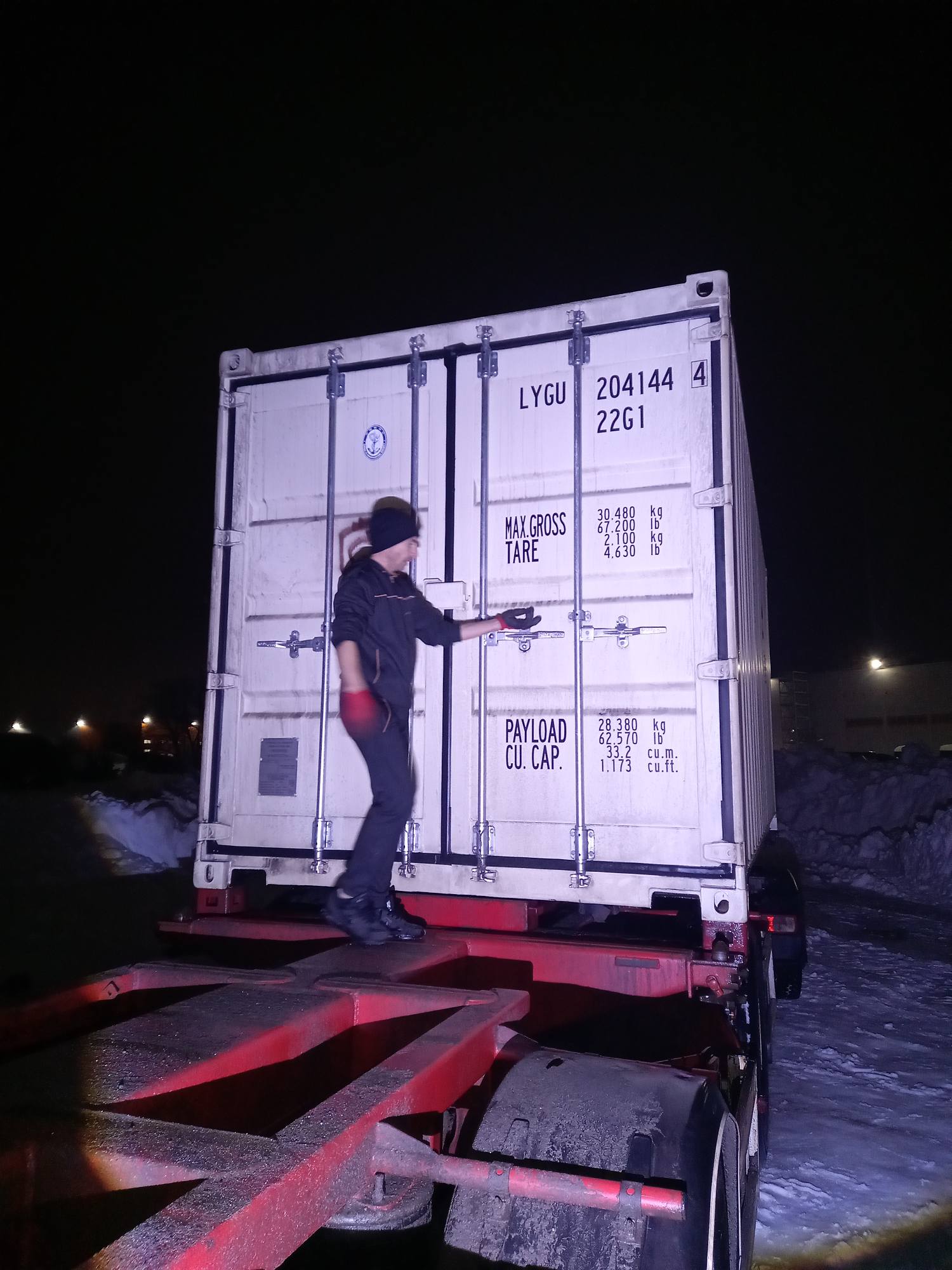 Морской контейнер LYGU2041444