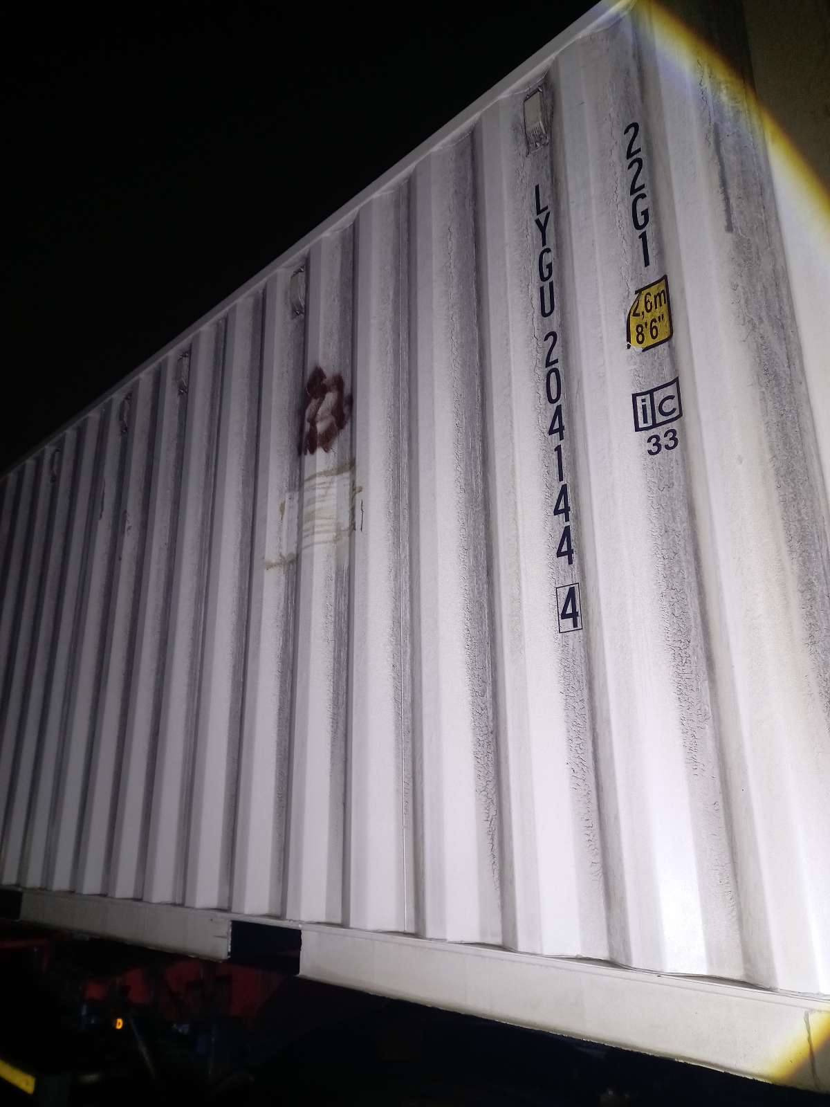 Морской контейнер LYGU2041444