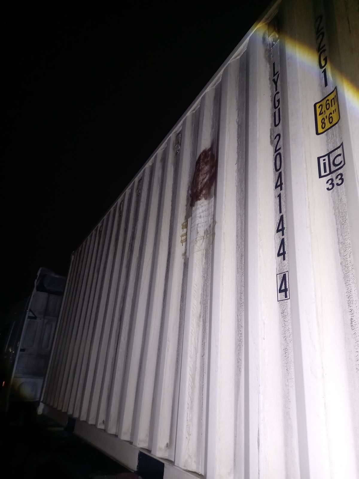 Морской контейнер LYGU2041444