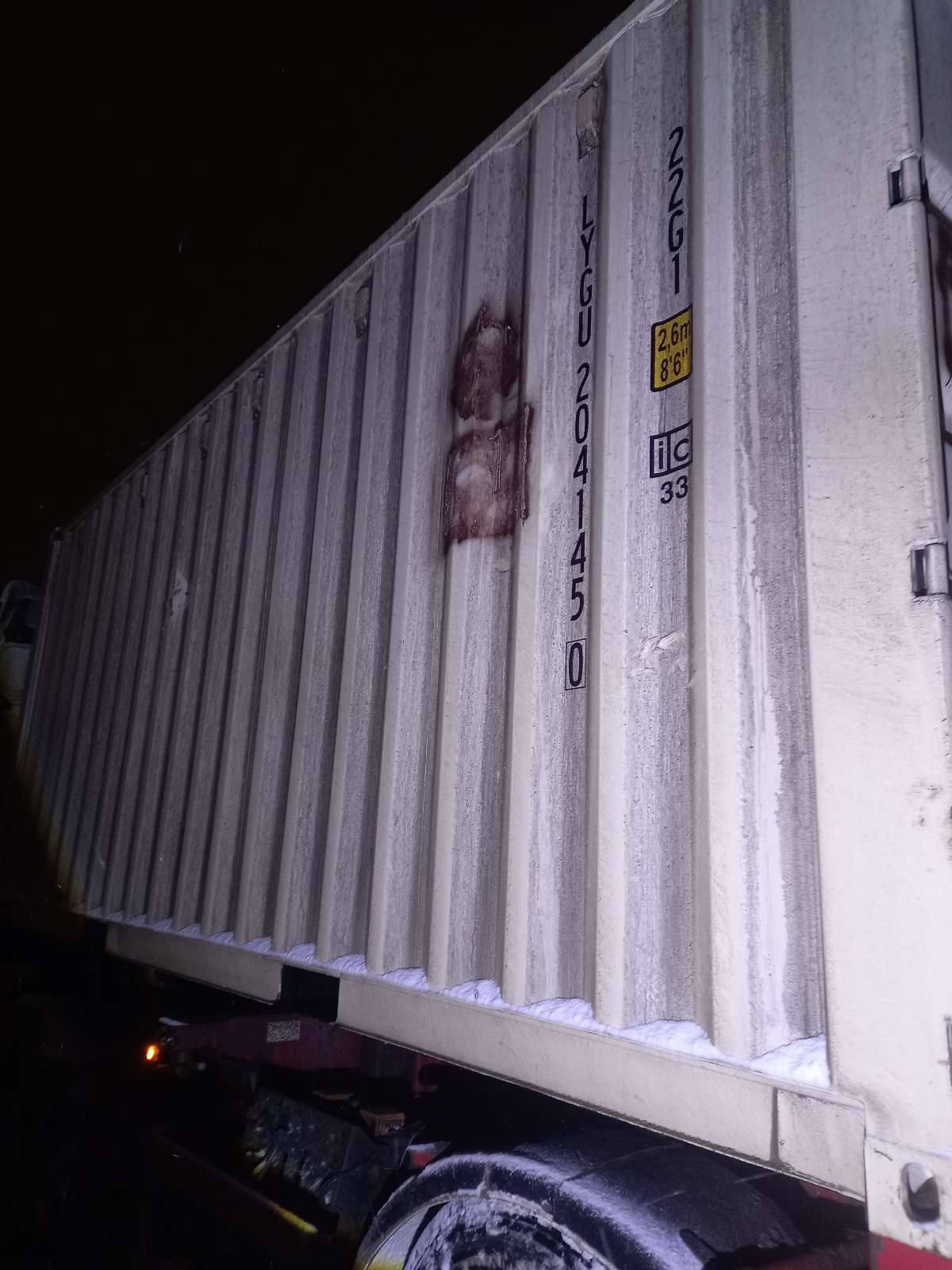 Морской контейнер LYGU2041450