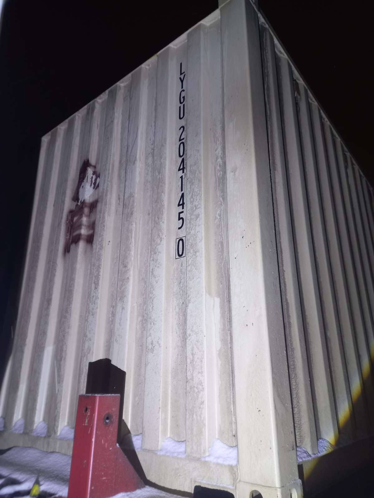 Морской контейнер LYGU2041450