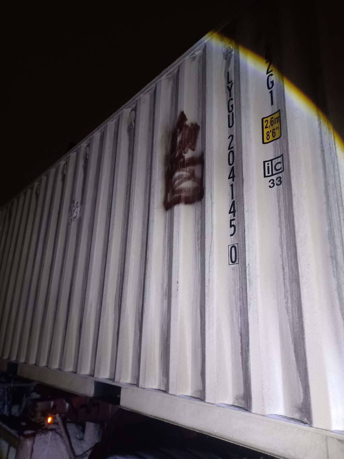 Морской контейнер LYGU2041450