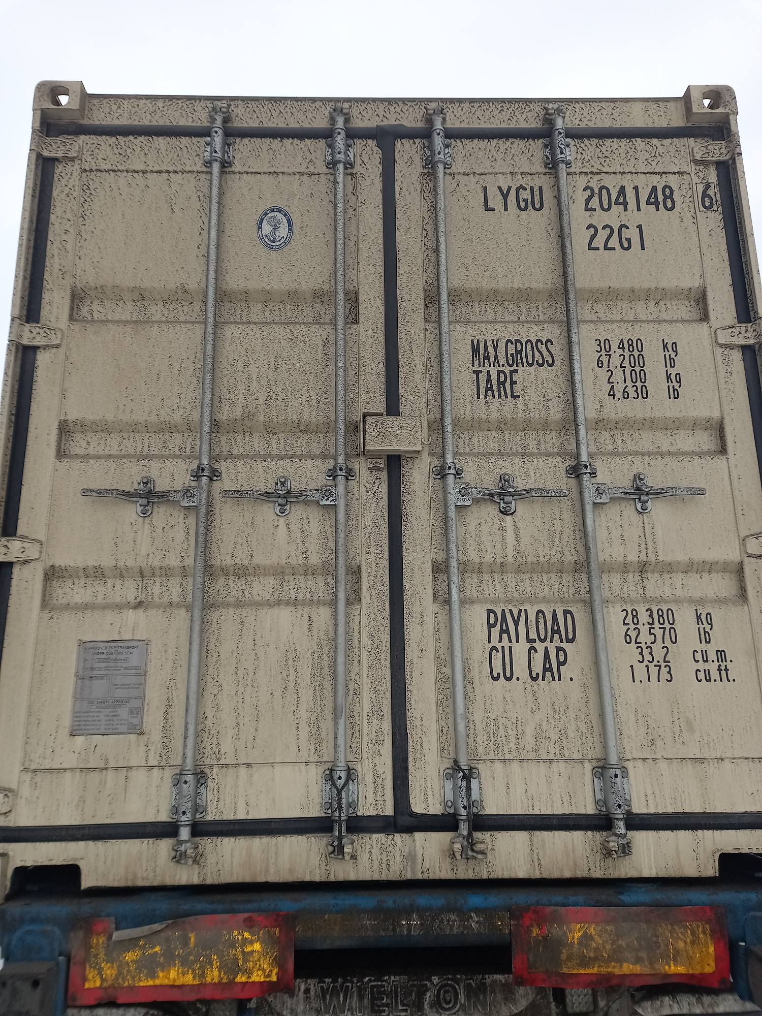 Морской контейнер LYGU2041486