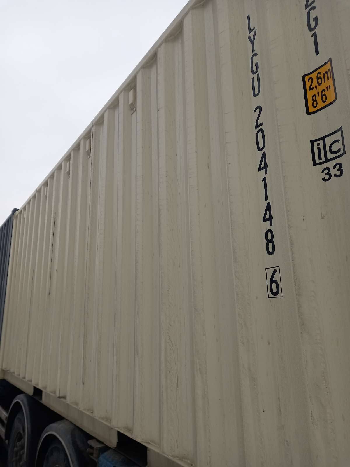 Морской контейнер LYGU2041486