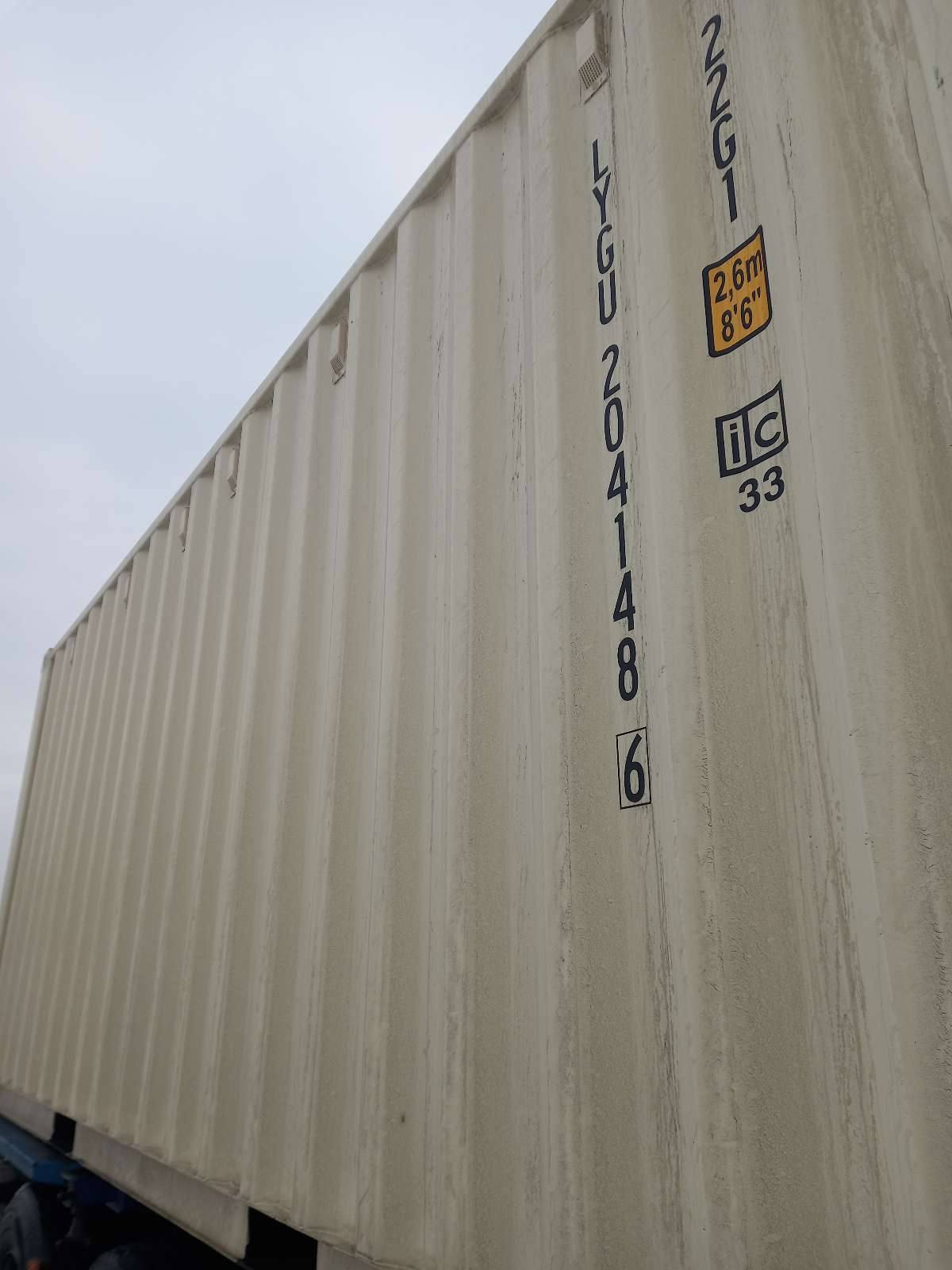 Морской контейнер LYGU2041486