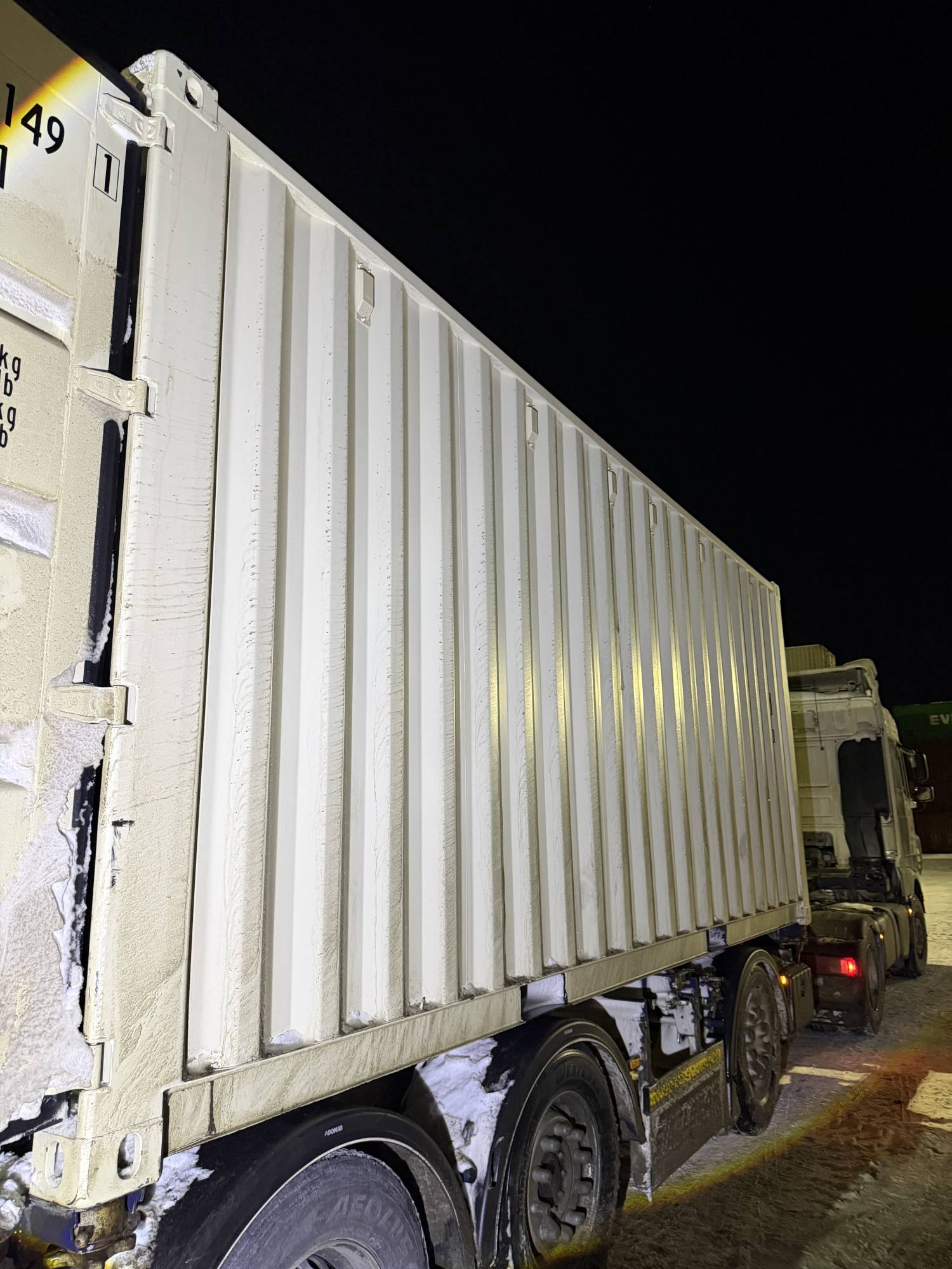 Морской контейнер LYGU2041491