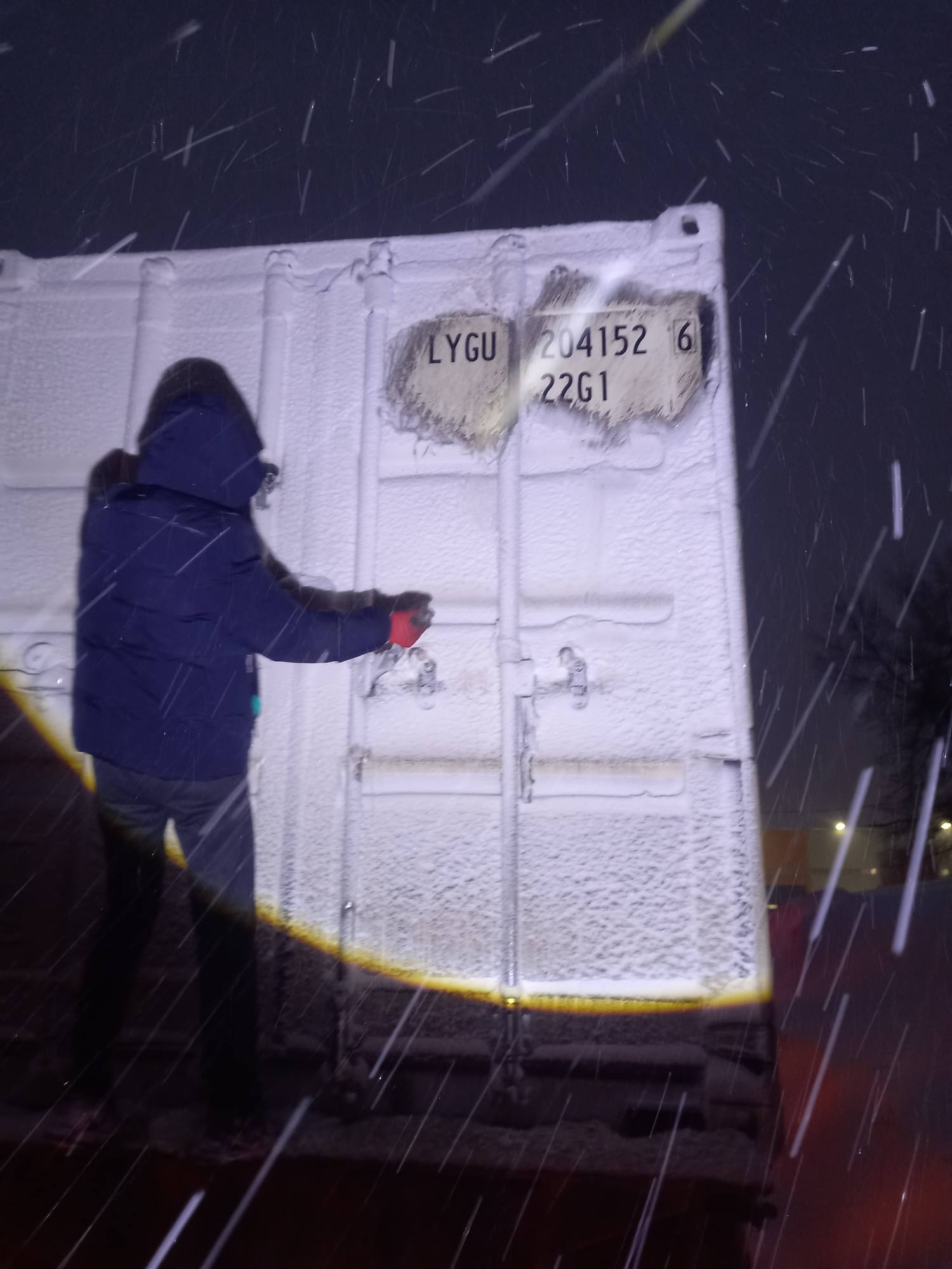 Морской контейнер LYGU2041526