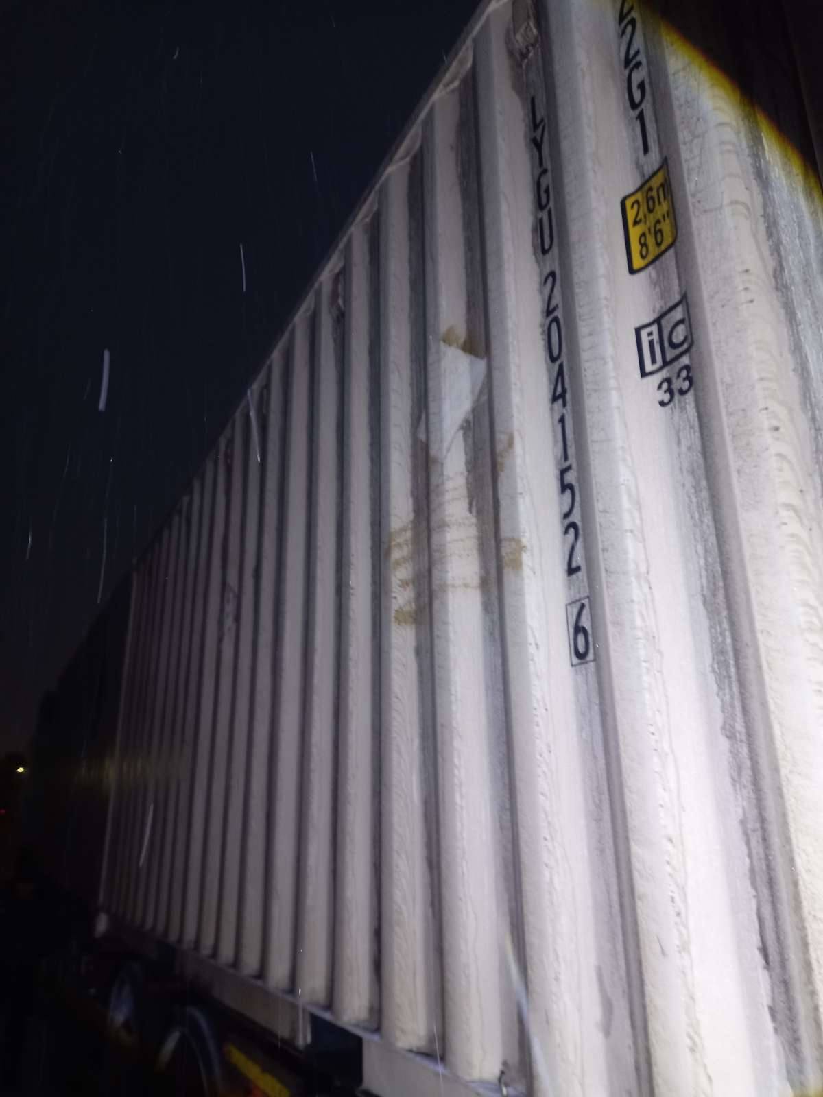 Морской контейнер LYGU2041526