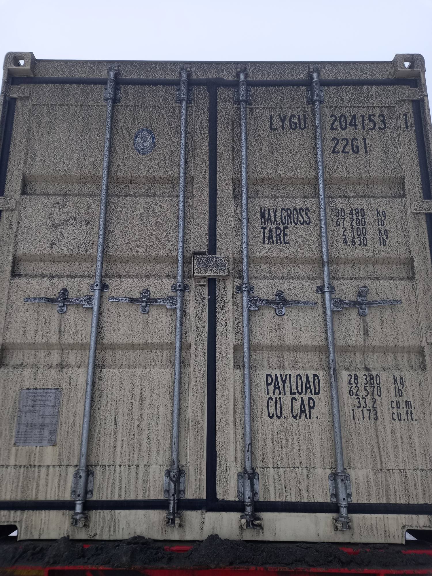 Морской контейнер LYGU2041531