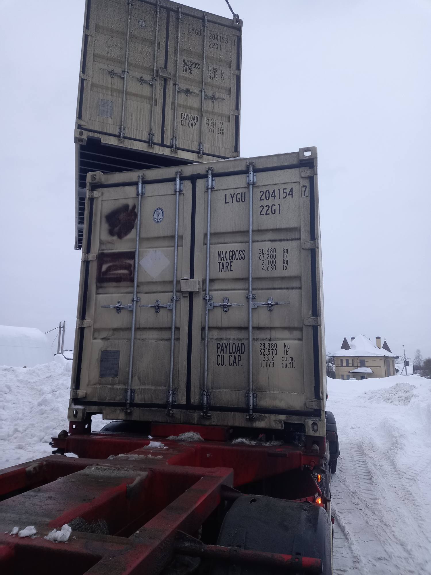Морской контейнер LYGU2041547