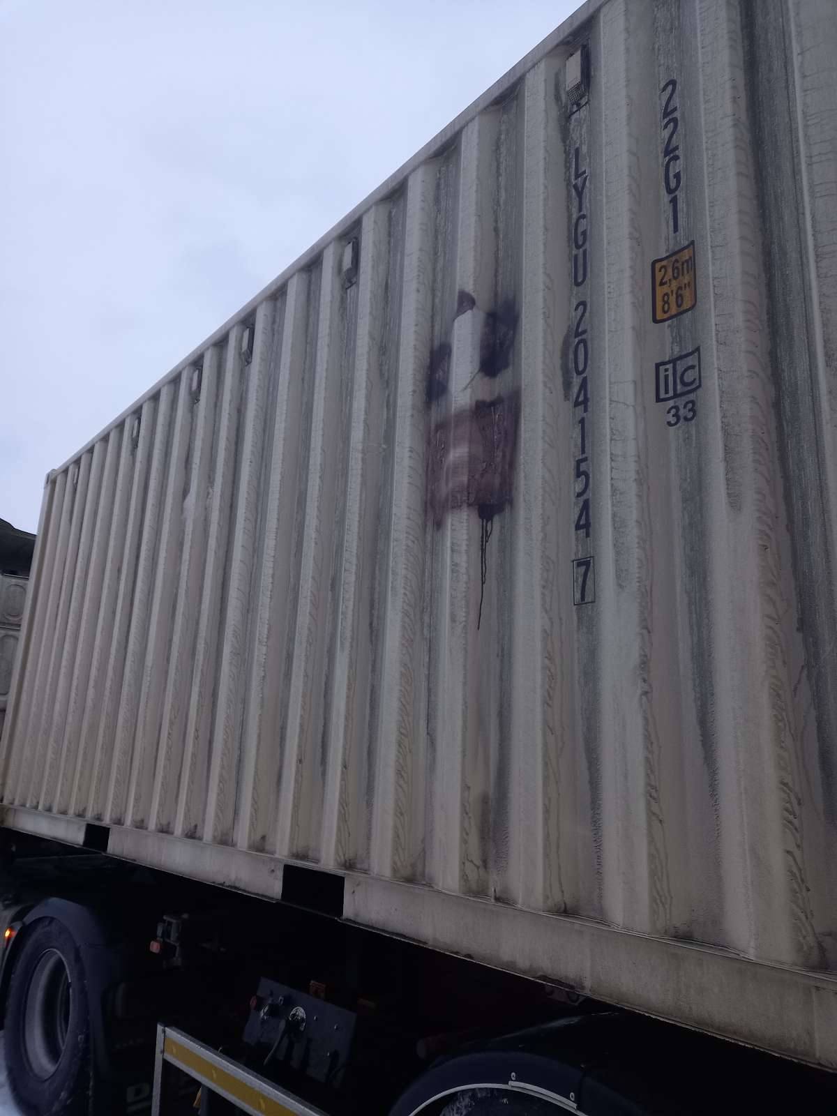 Морской контейнер LYGU2041547