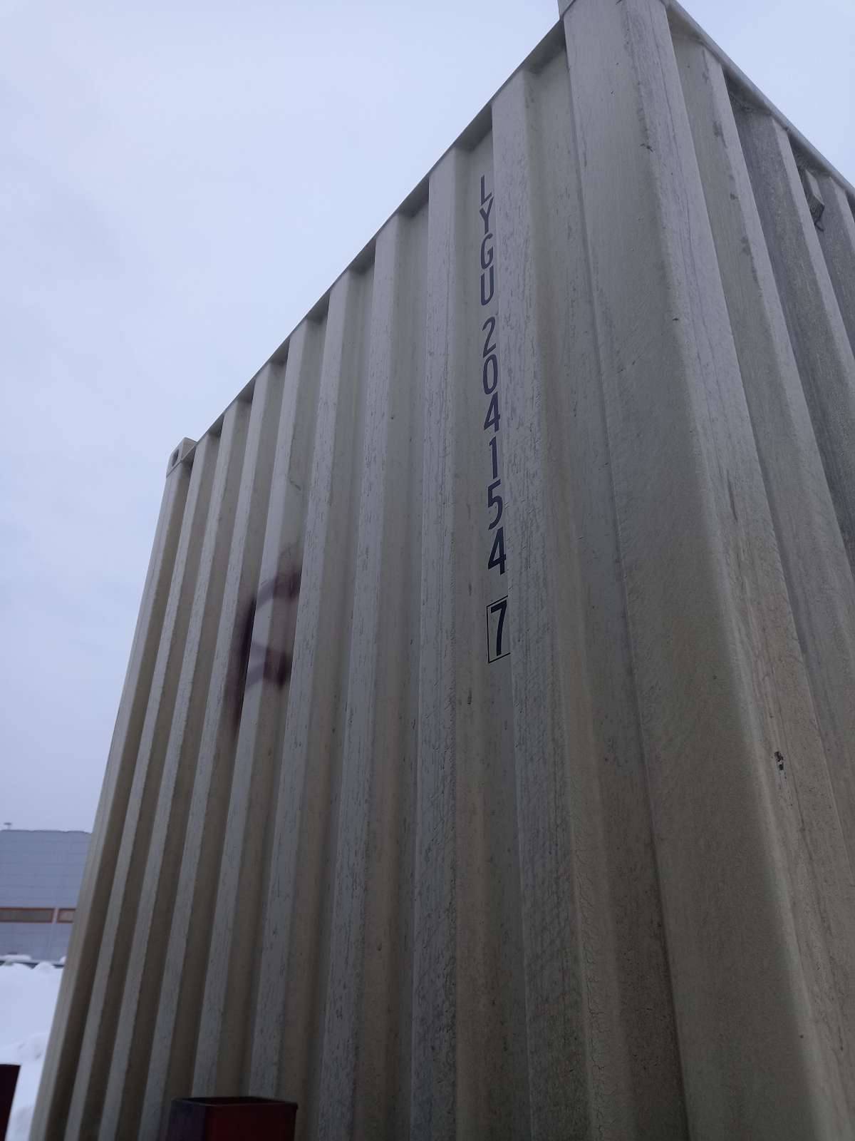 Морской контейнер LYGU2041547