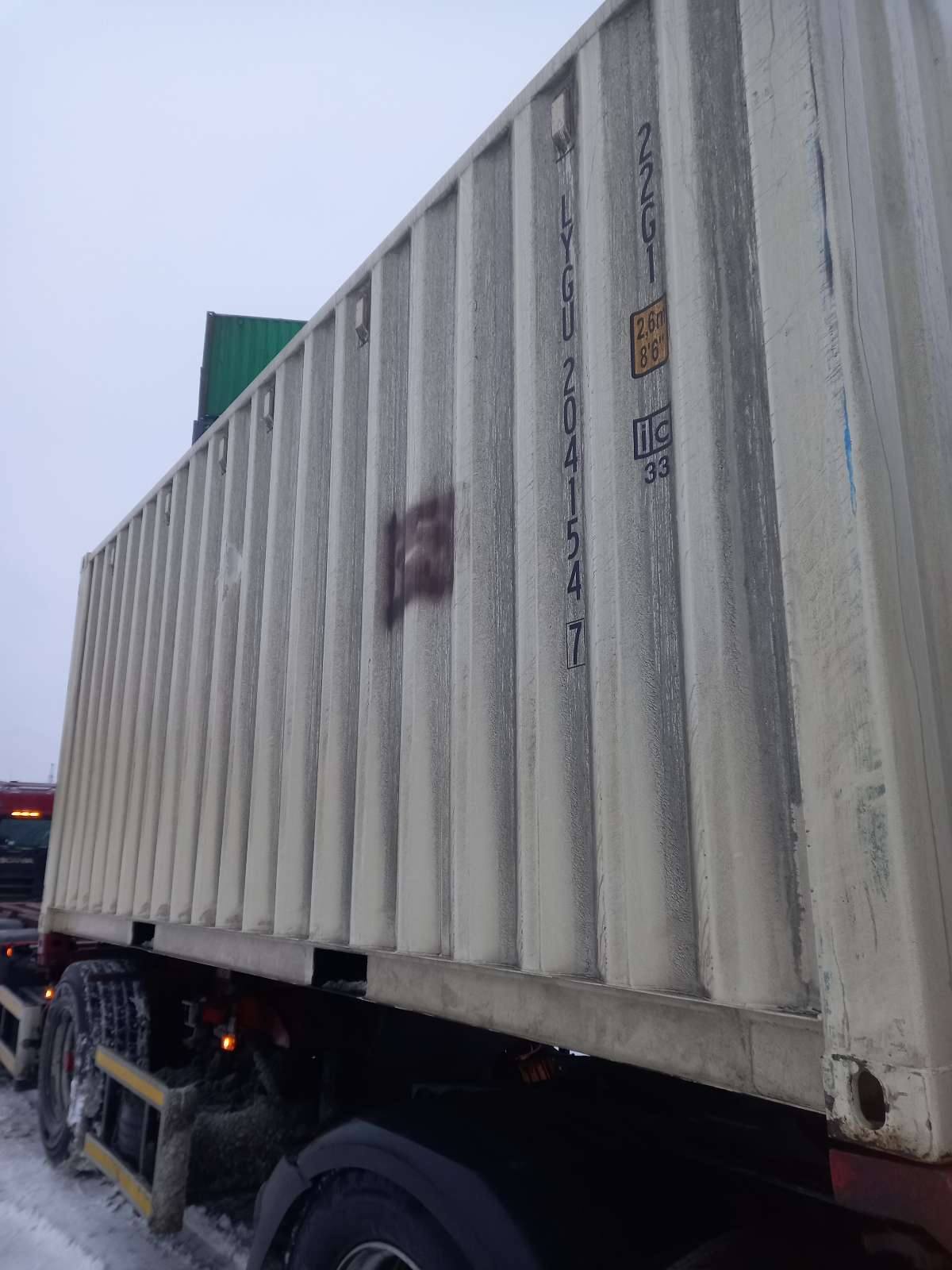 Морской контейнер LYGU2041547