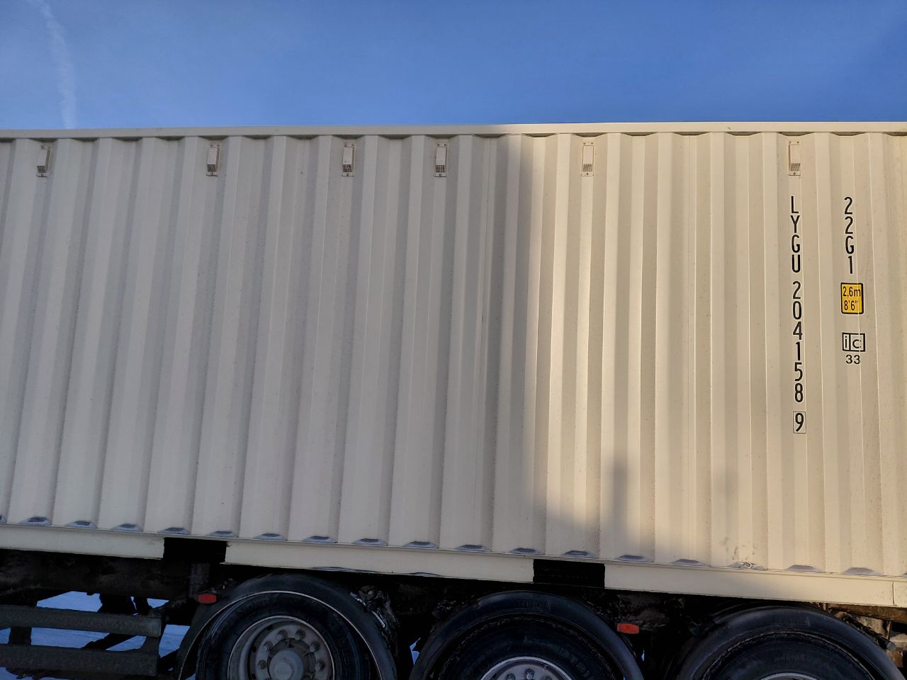 Морской контейнер LYGU2041589