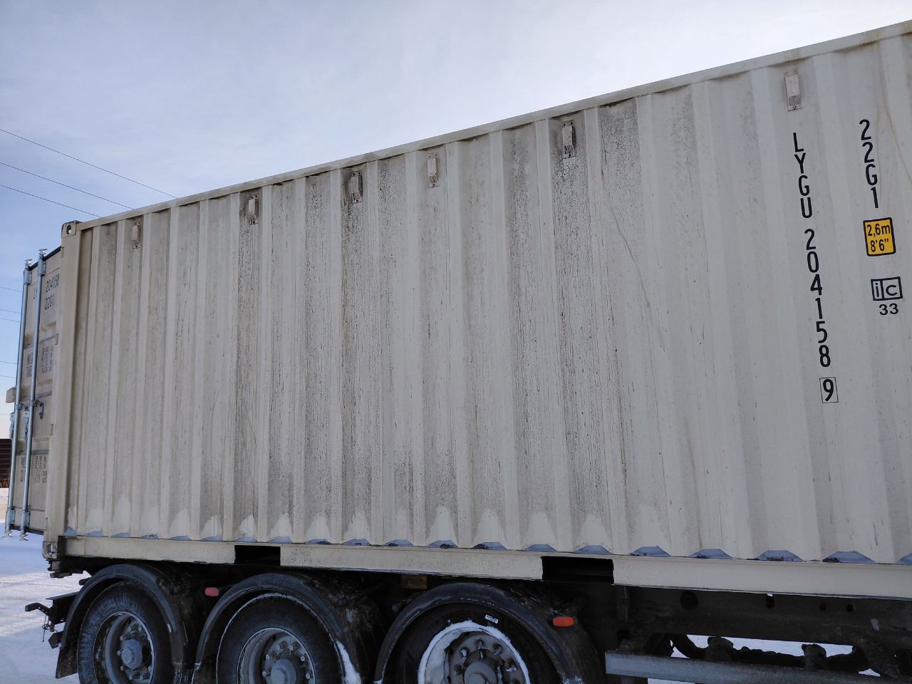Морской контейнер LYGU2041589