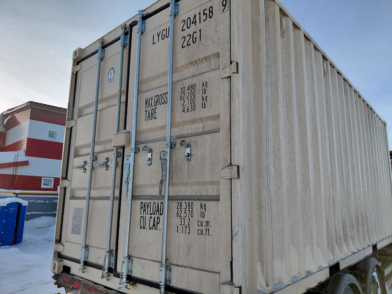 Морской контейнер LYGU2041589
