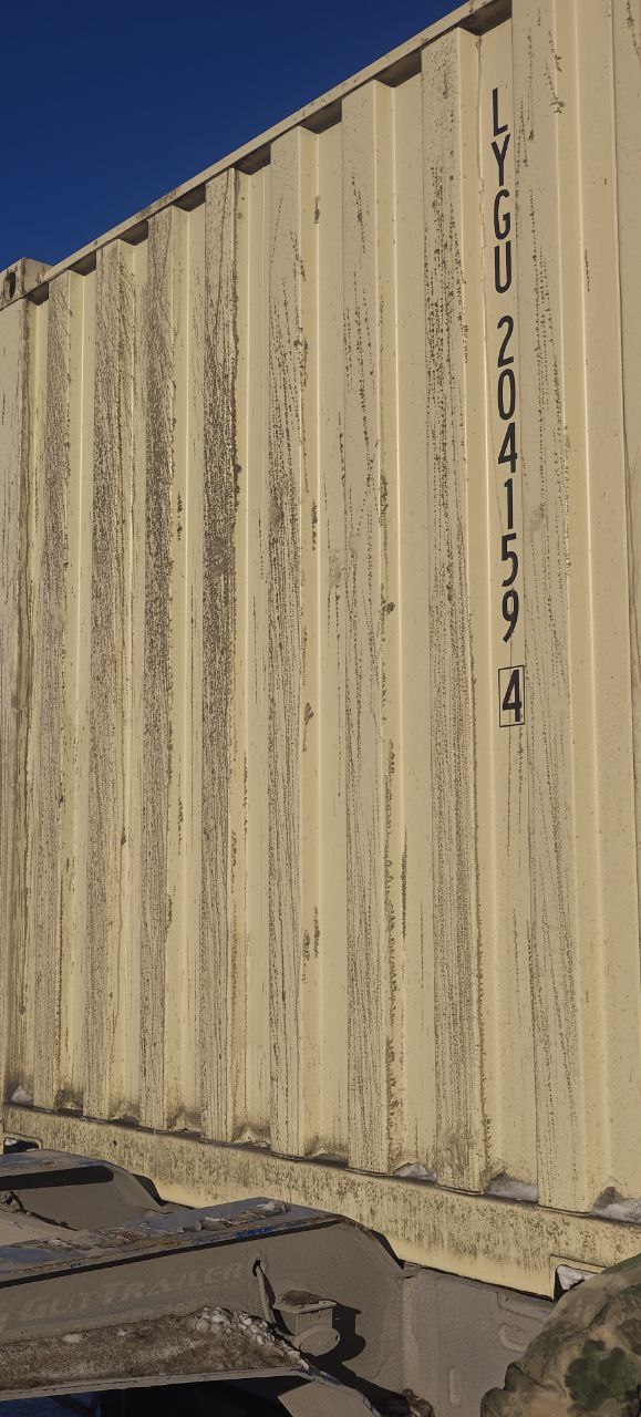 Морской контейнер LYGU2041594