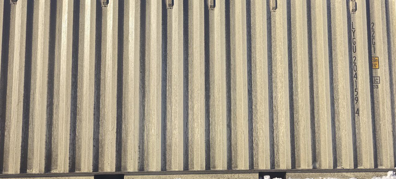 Морской контейнер LYGU2041594