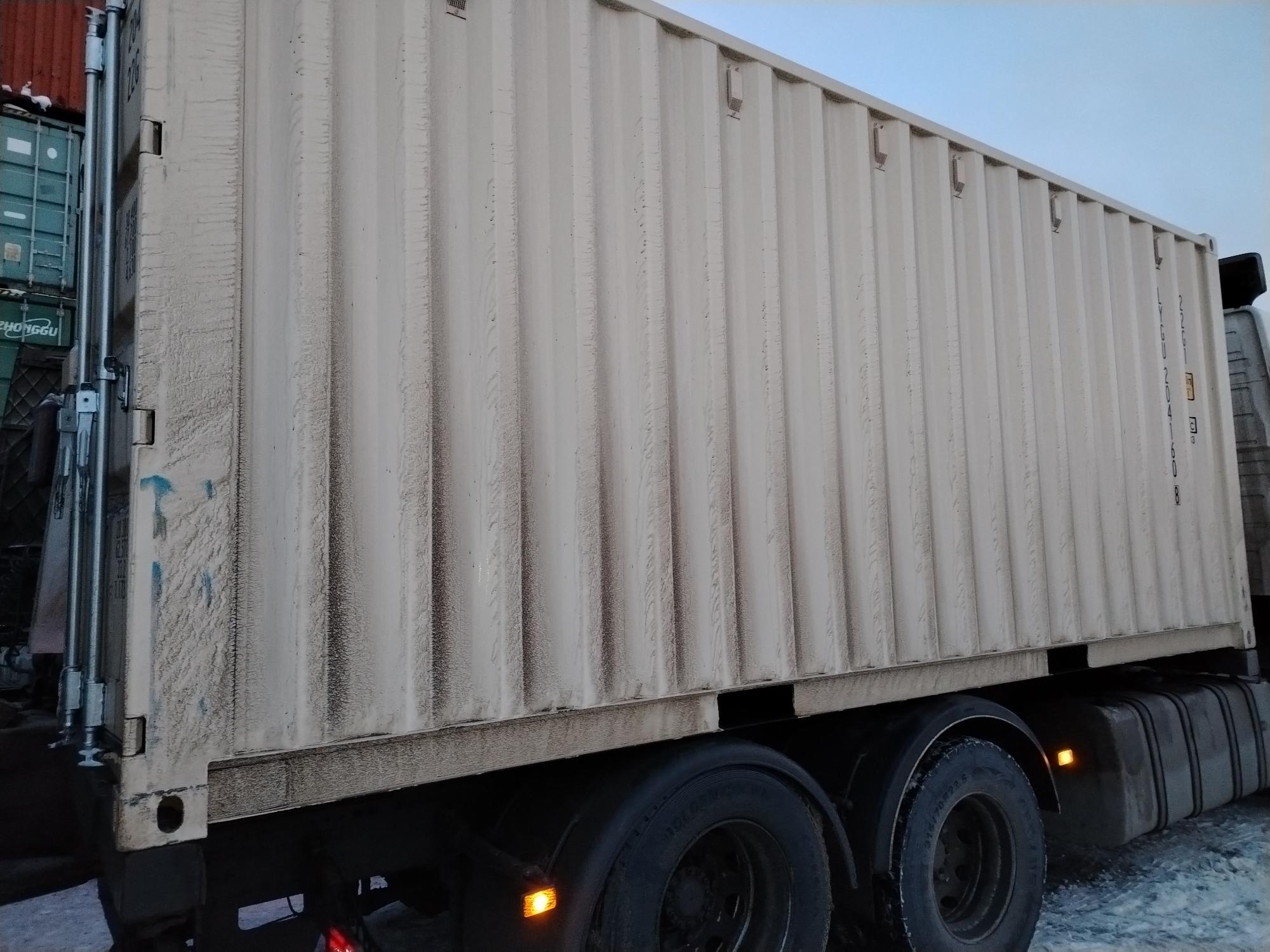 Морской контейнер LYGU2041608