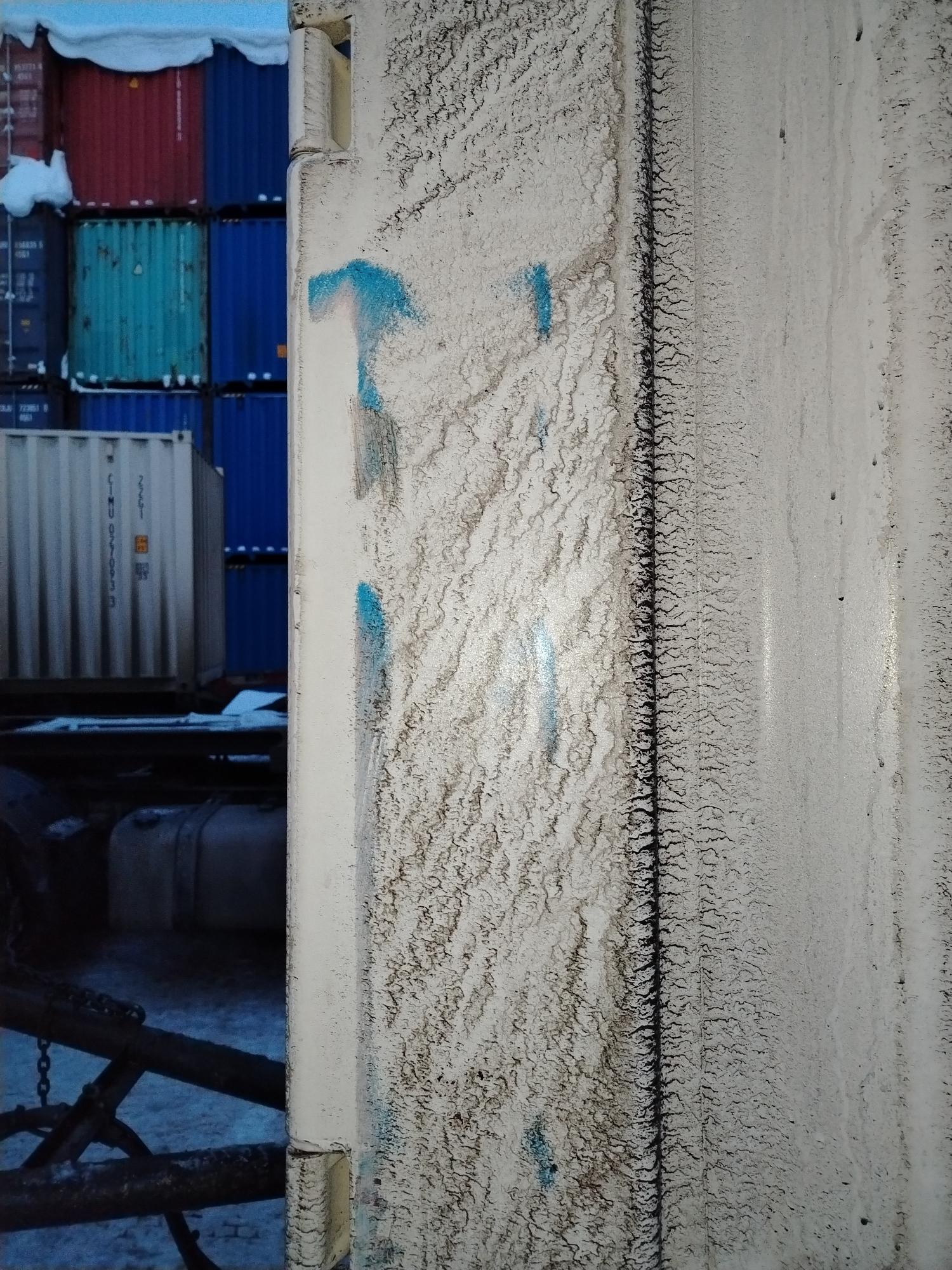 Морской контейнер LYGU2041608