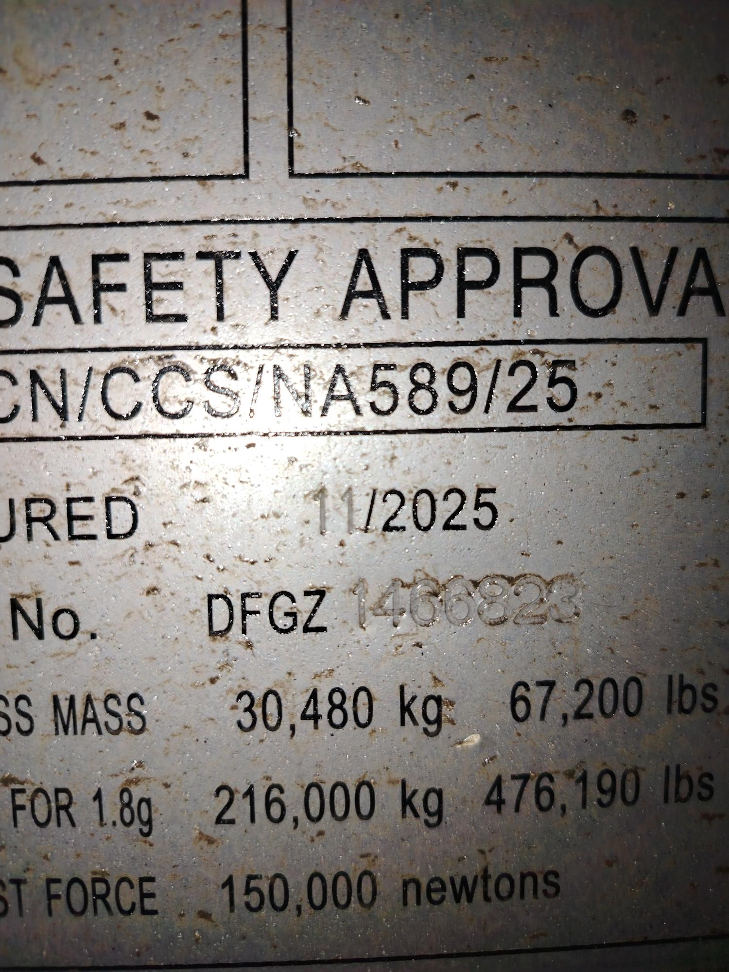 Морской контейнер LYGU2041608