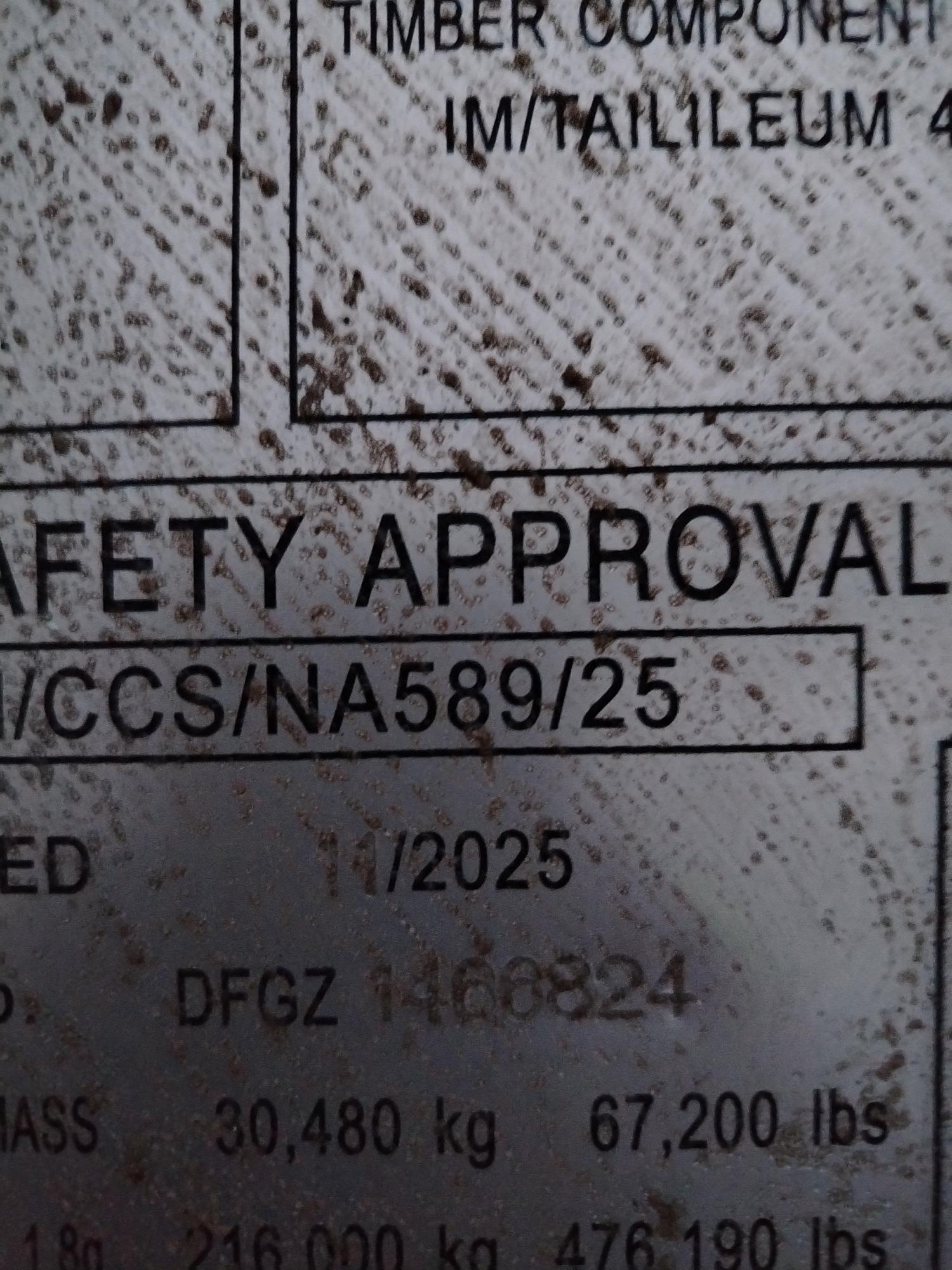 Морской контейнер LYGU2041613