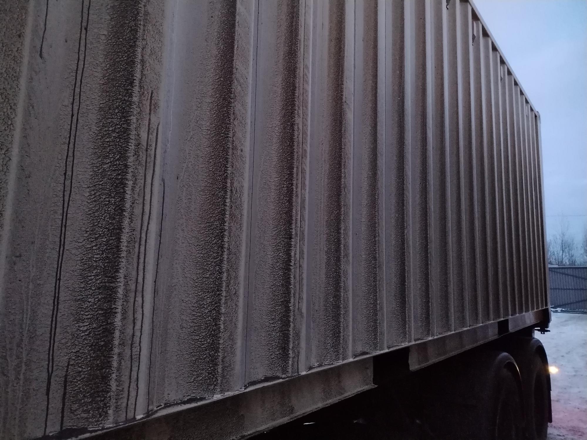 Морской контейнер LYGU2041613