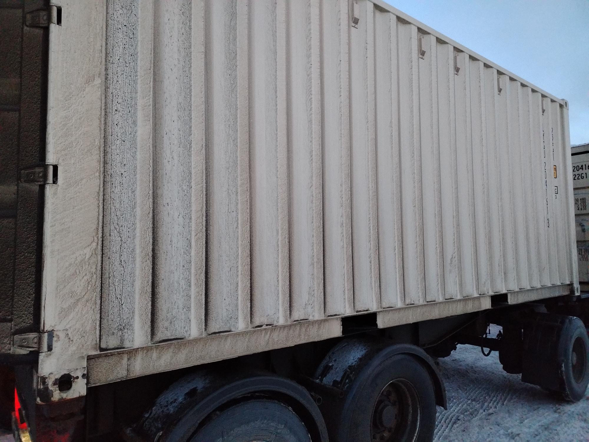 Морской контейнер LYGU2041613