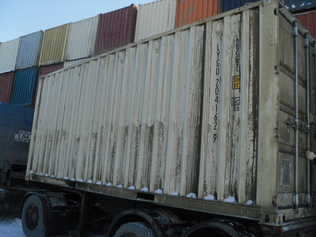 Морской контейнер LYGU2041629