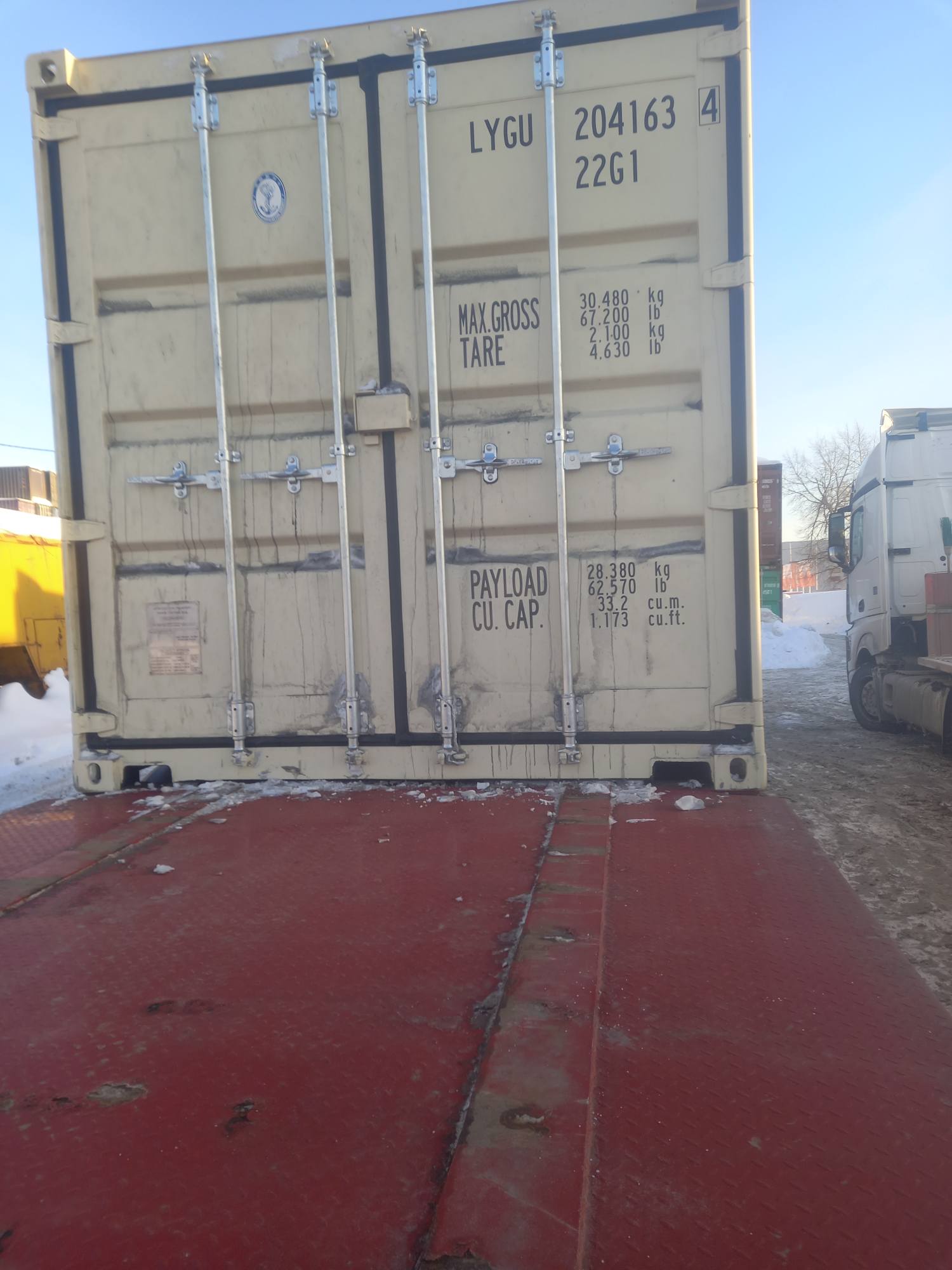 Морской контейнер LYGU2041634