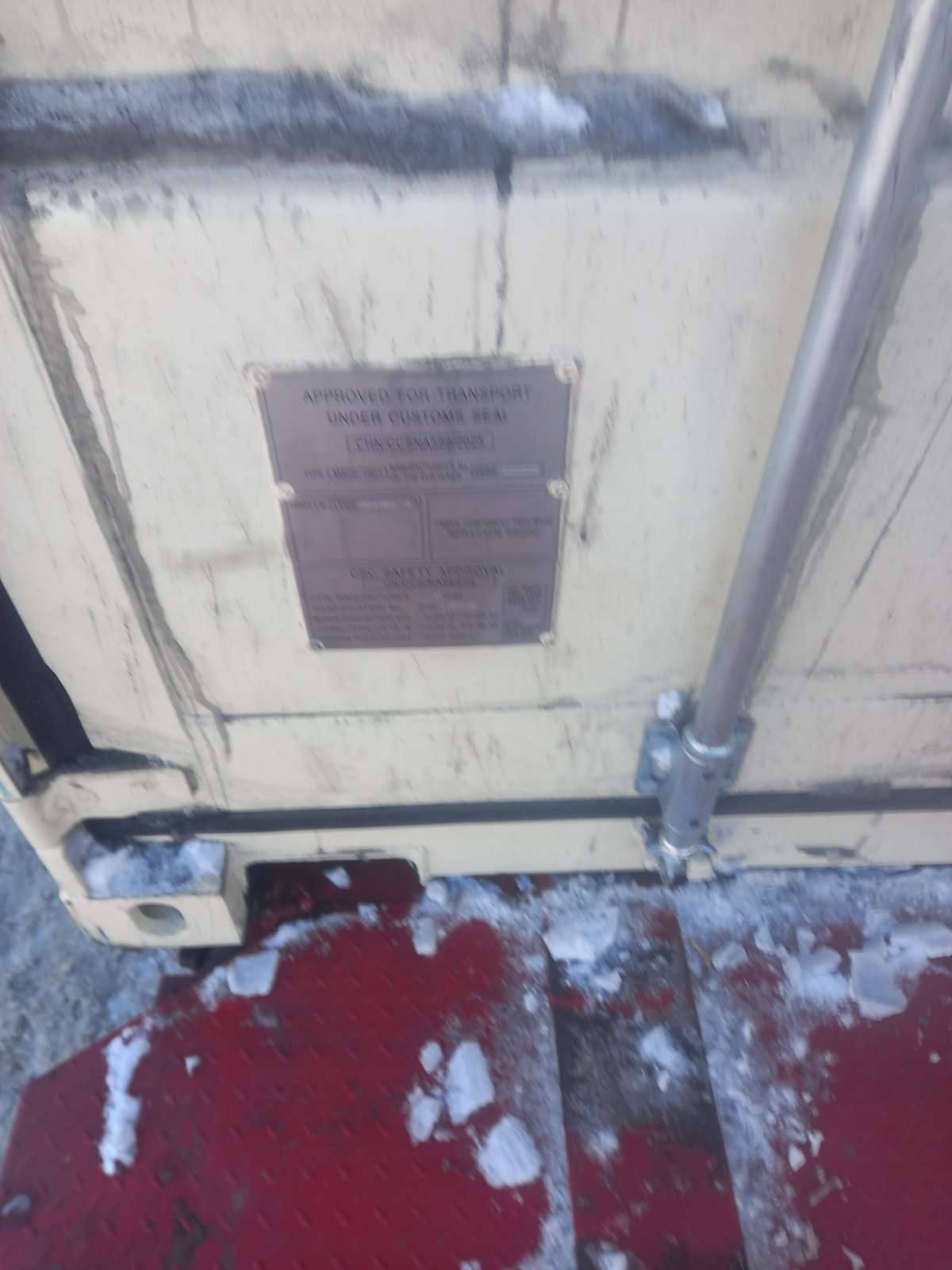 Морской контейнер LYGU2041634