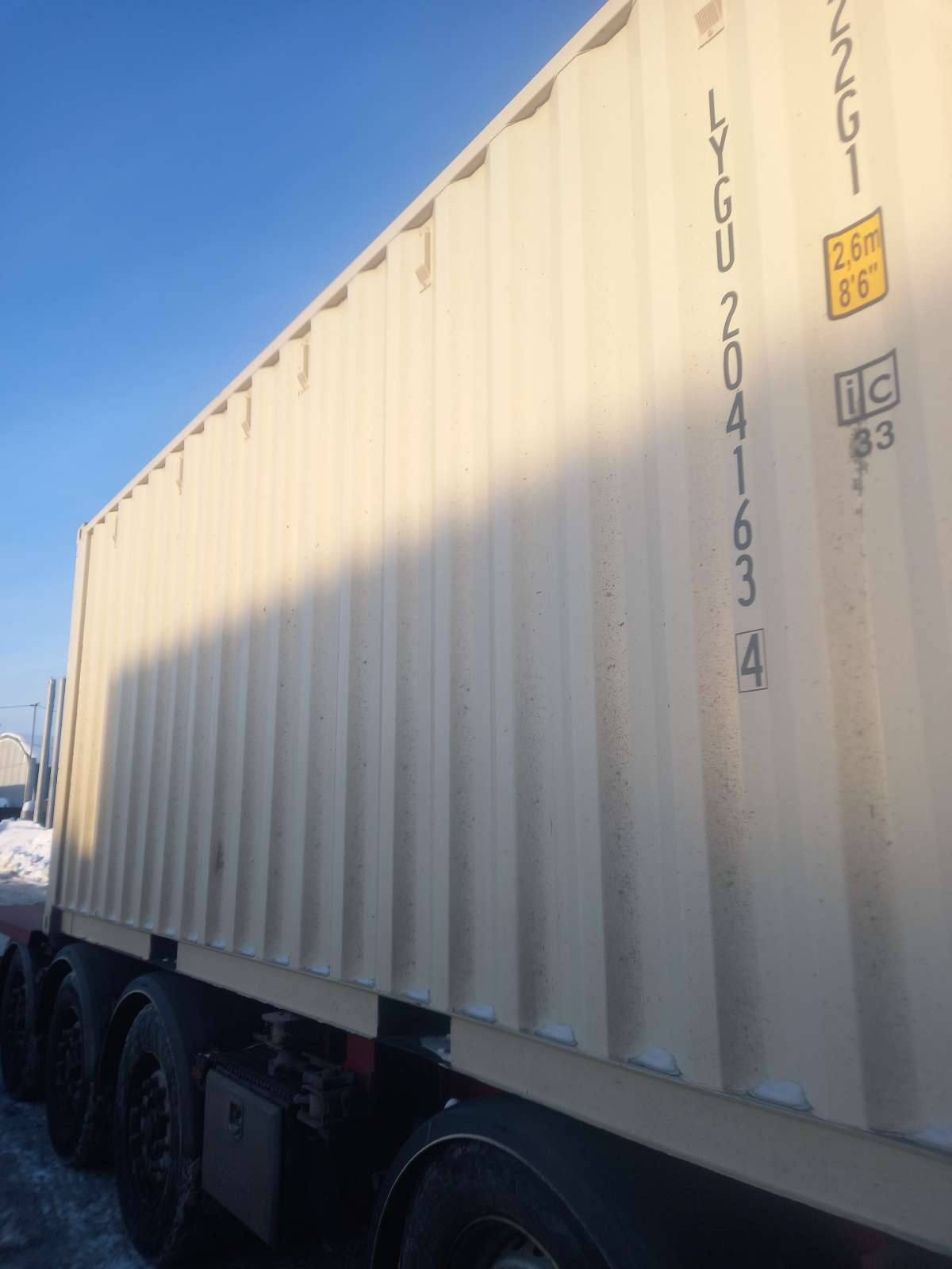 Морской контейнер LYGU2041634