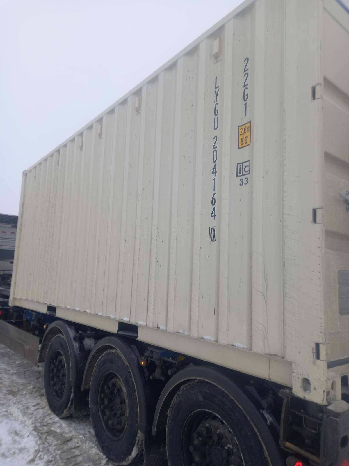 Морской контейнер LYGU2041640