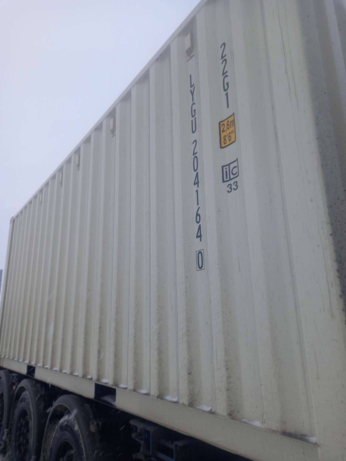 Морской контейнер LYGU2041640