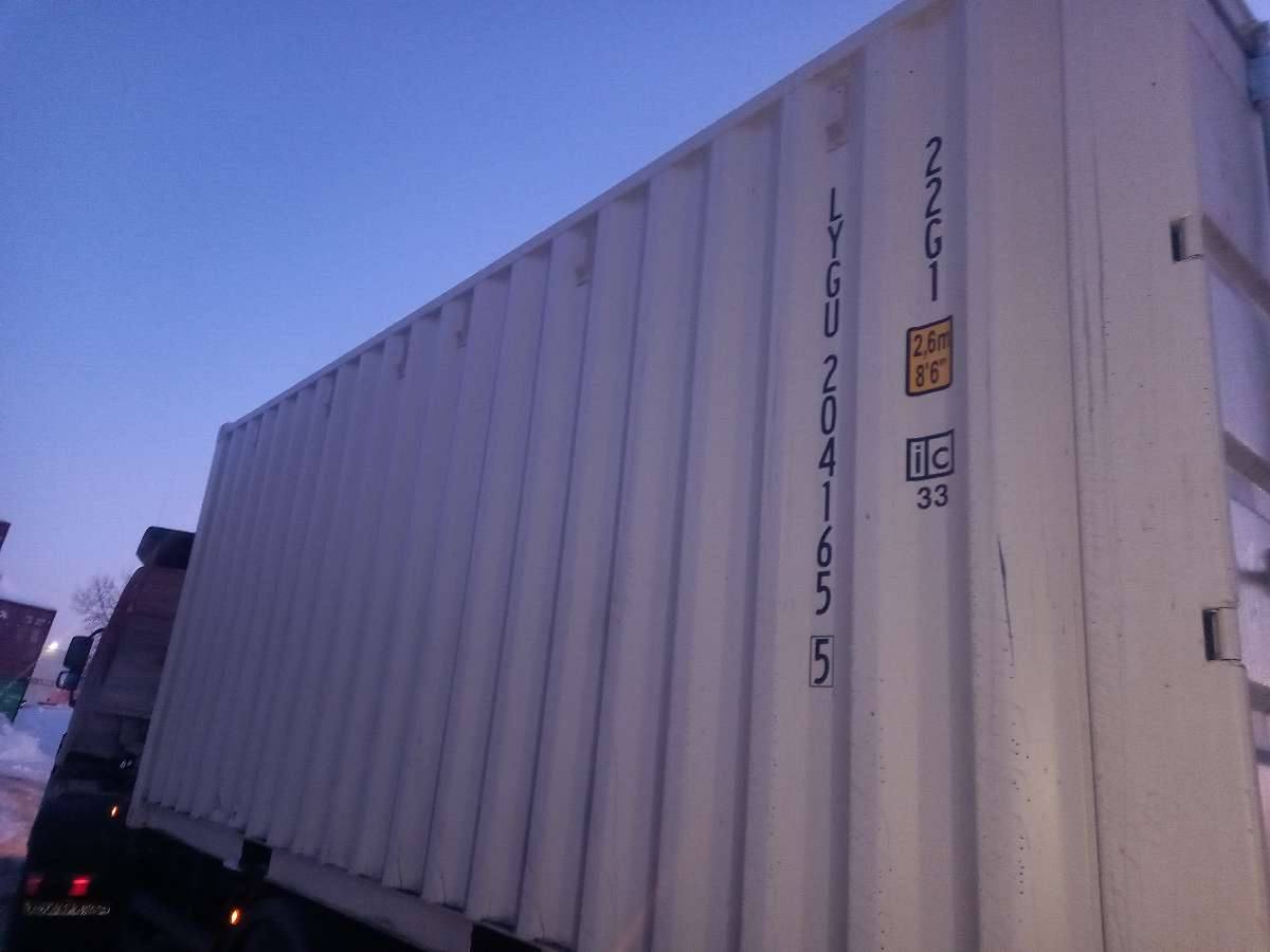 Морской контейнер LYGU2041655