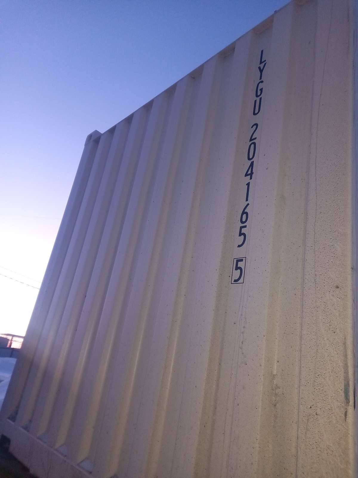 Морской контейнер LYGU2041655