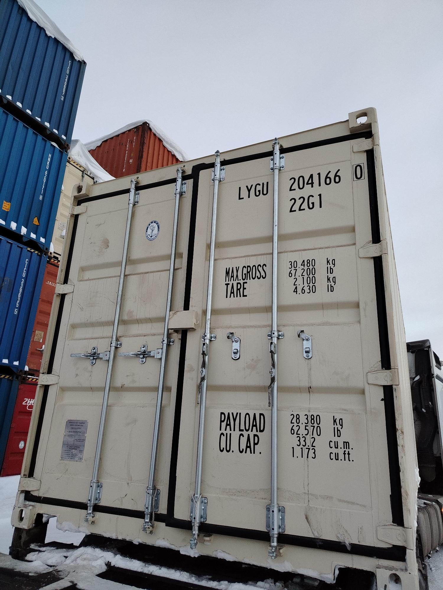 Морской контейнер LYGU2041660