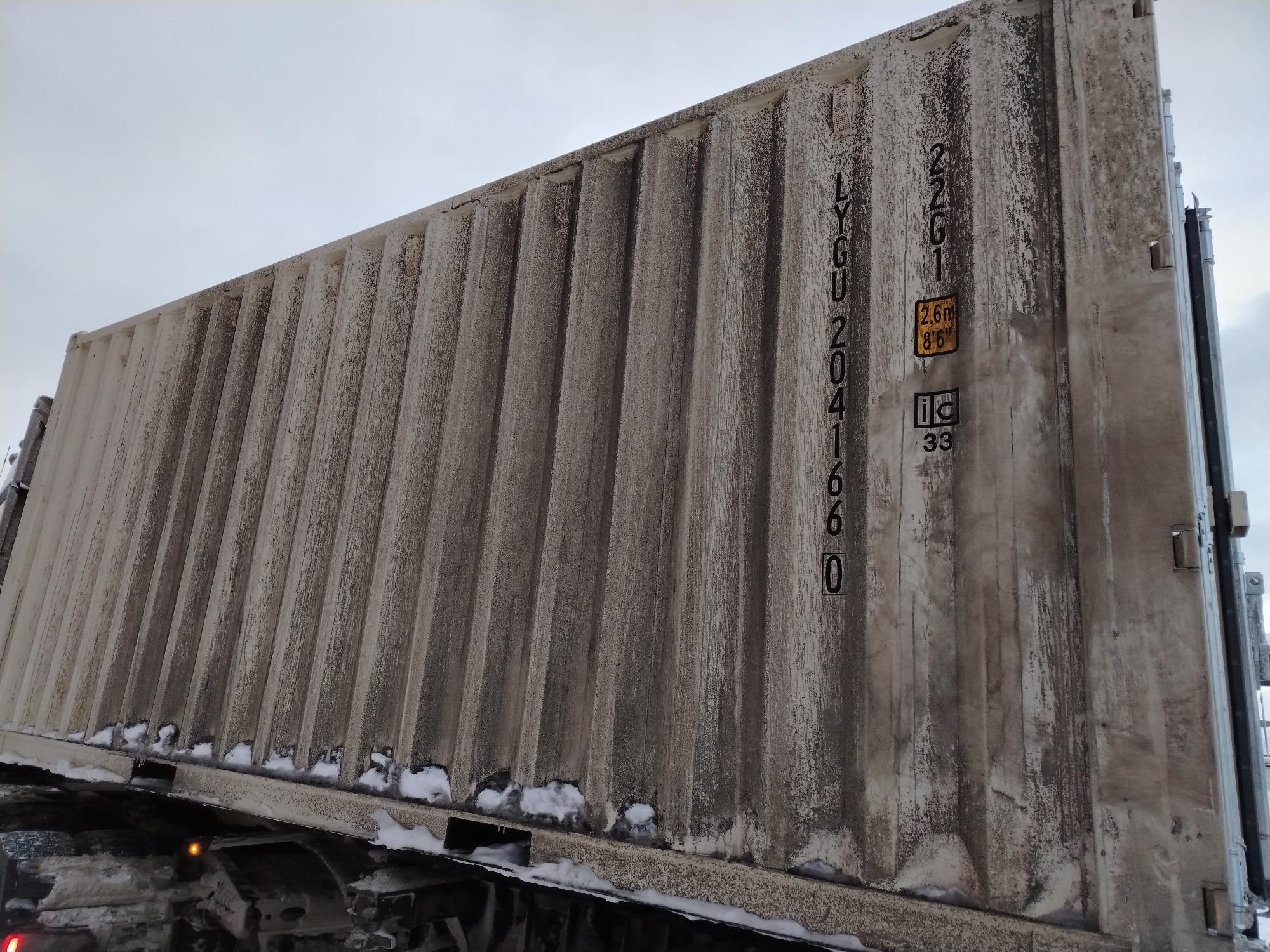 Морской контейнер LYGU2041660