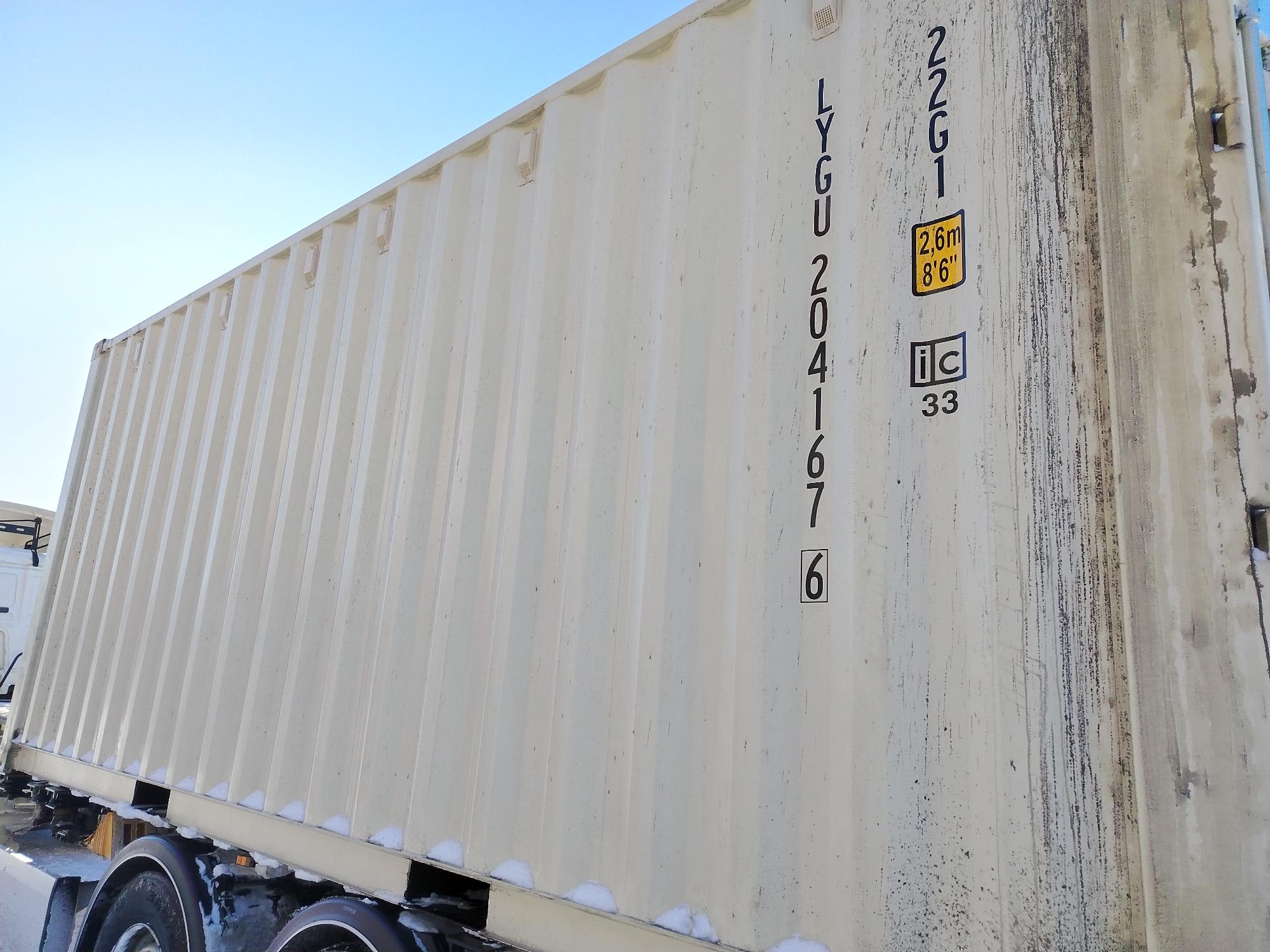 Морской контейнер LYGU2041676