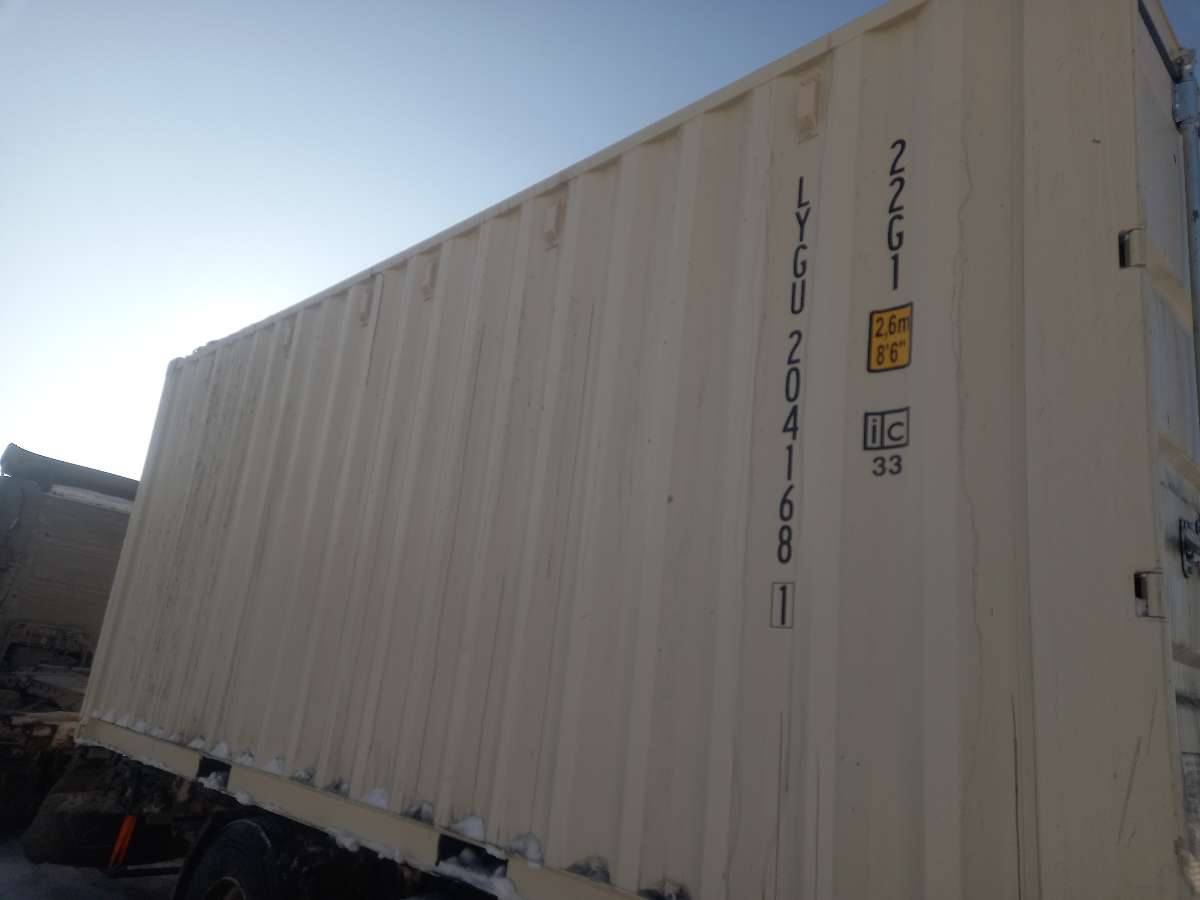 Морской контейнер LYGU2041681