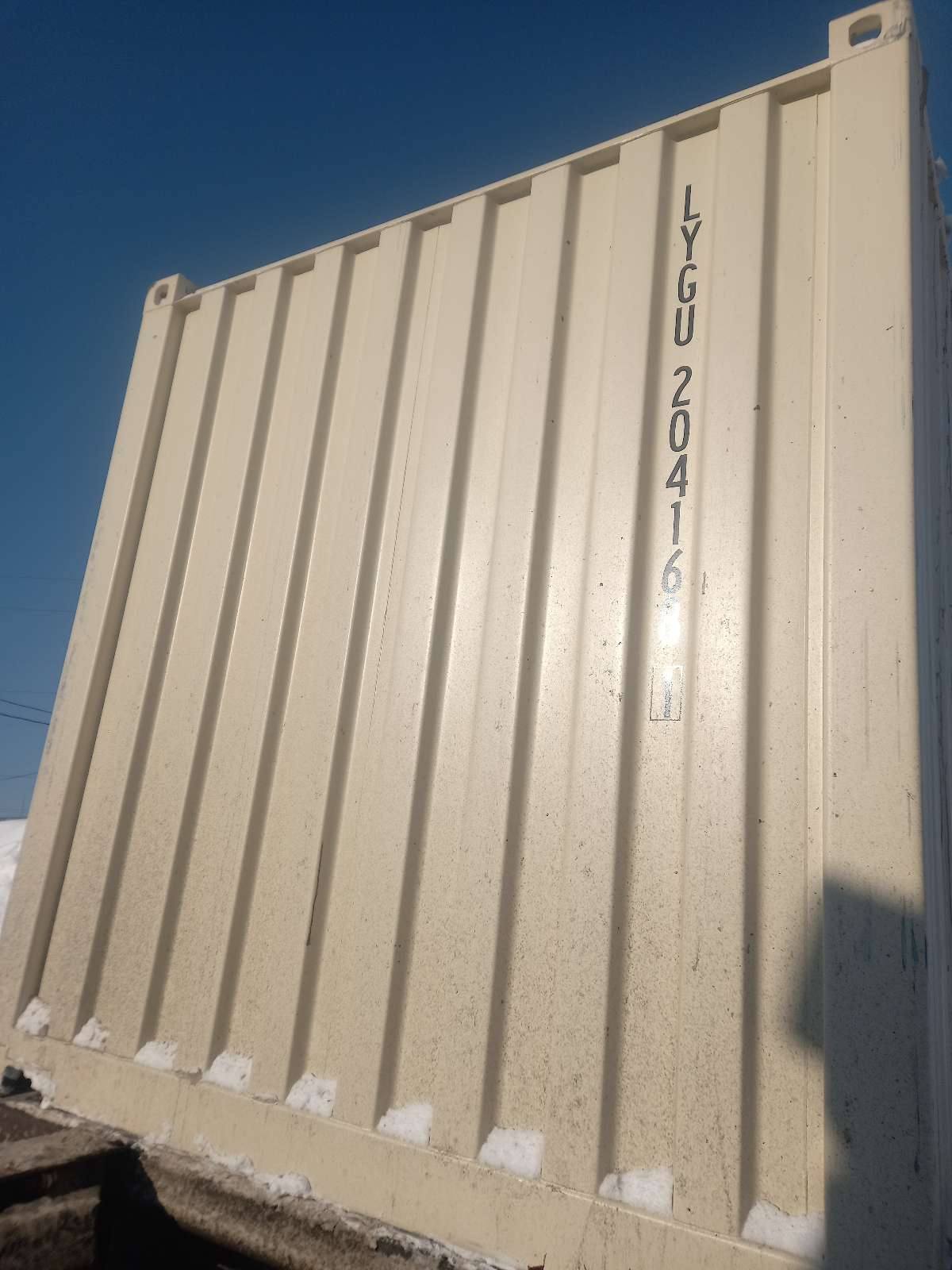 Морской контейнер LYGU2041681