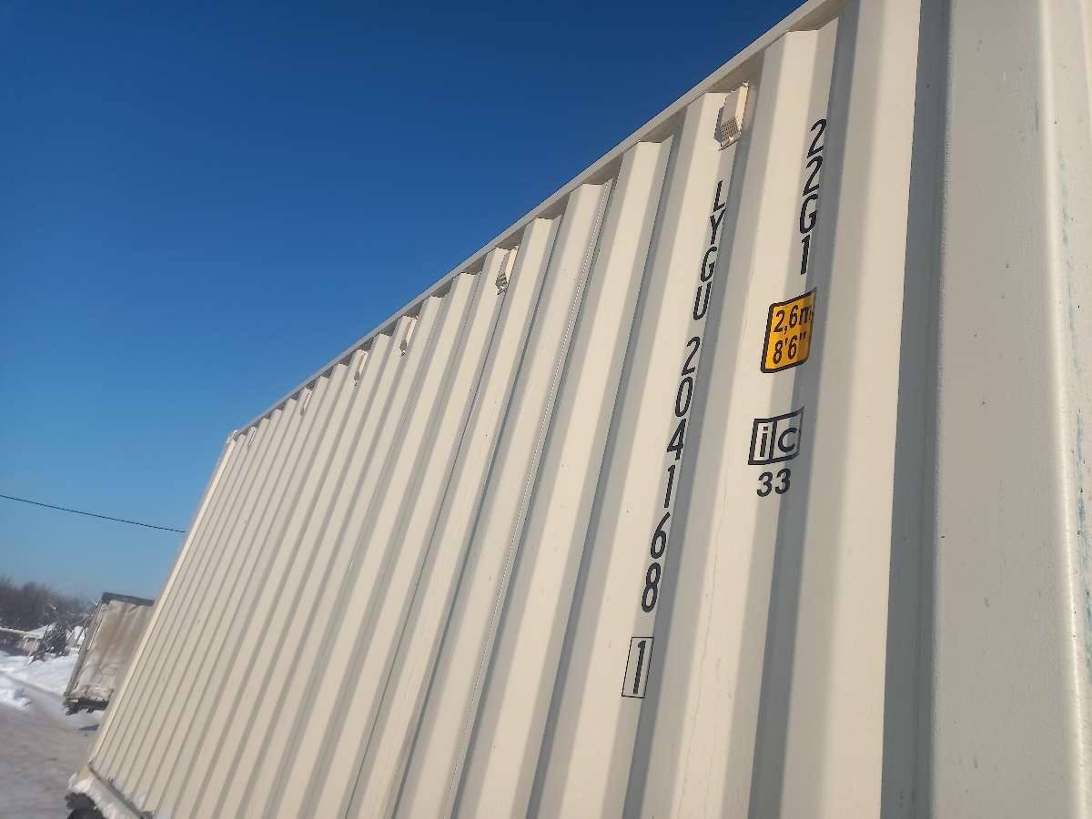 Морской контейнер LYGU2041681