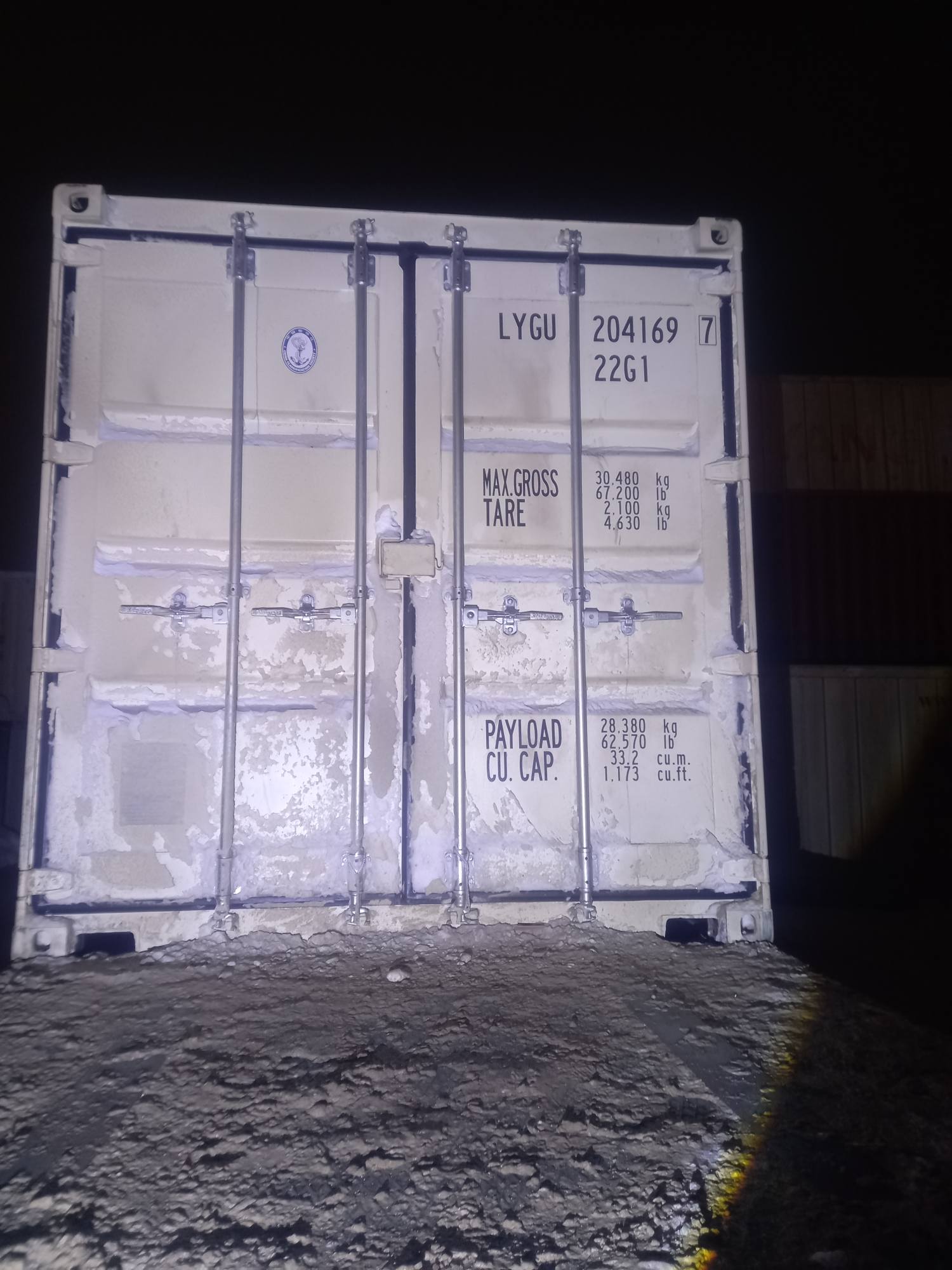Морской контейнер LYGU2041697