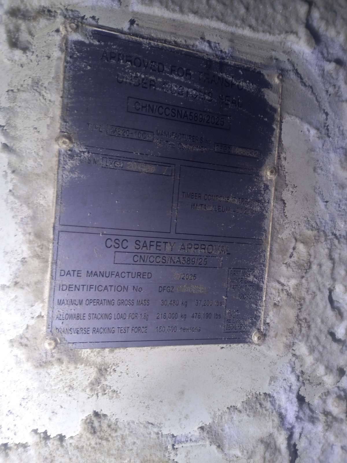 Морской контейнер LYGU2041697